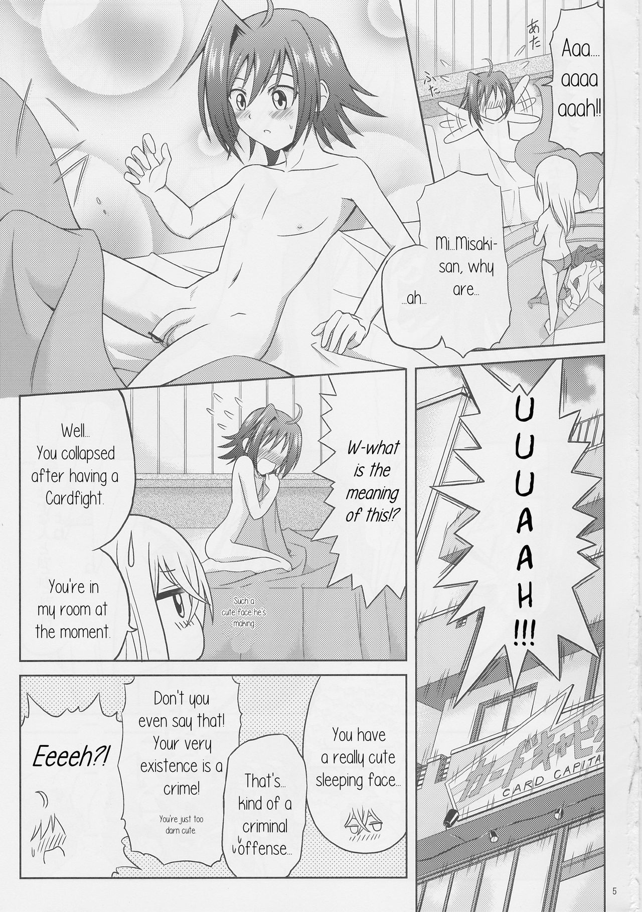 (COMIC1☆6) [Cyber Manga Doujou (Suzuki Metal)] Tsuki no Megami to Mayoi Inu (Cardfight!! Vanguard) [English] [PerceptivePercival] page 5 full