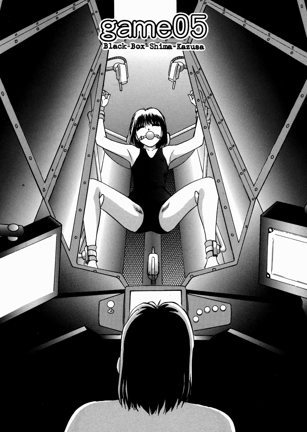 [Kazusa Shima] Black Box page 46 full