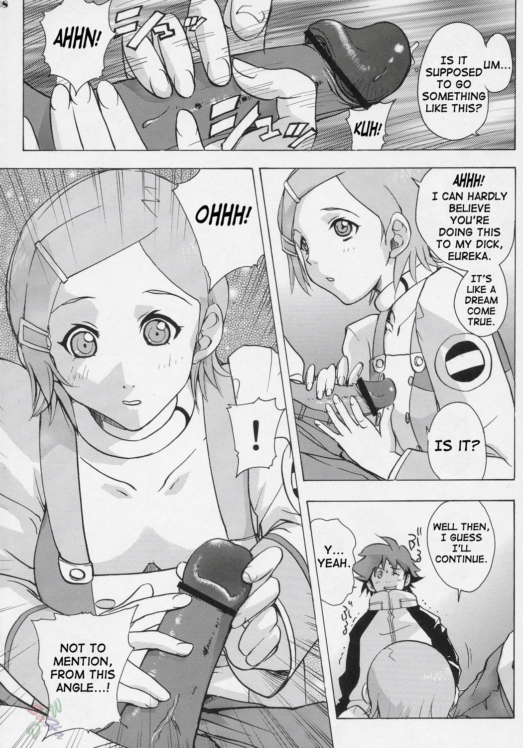 (C69) [Ucky Labo (Kika = Zaru)] Eureka heaven (Eureka seveN) [English] {Saha} page 7 full