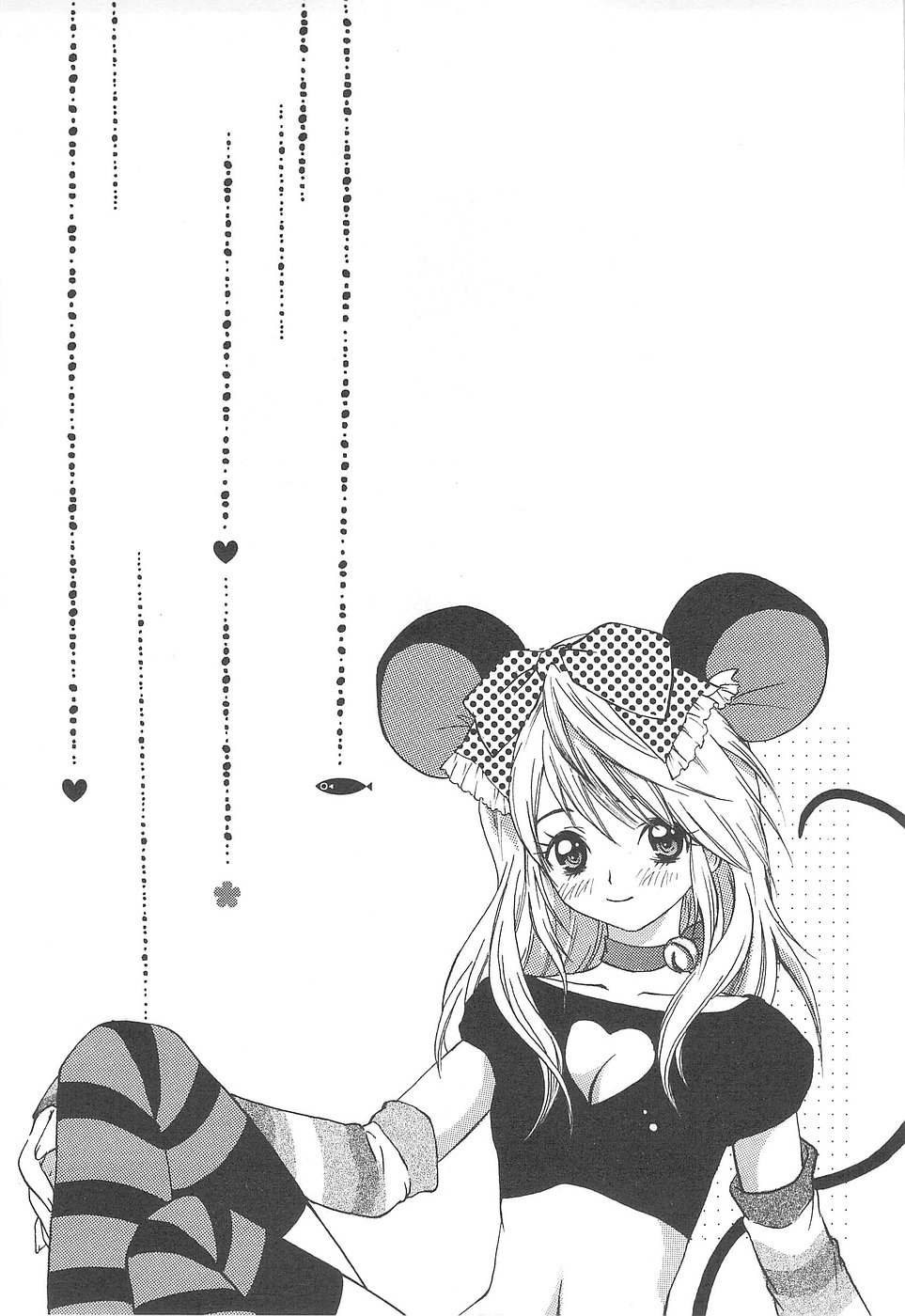 [Izumi Kimuraya] Shoujo Fuukei page 210 full