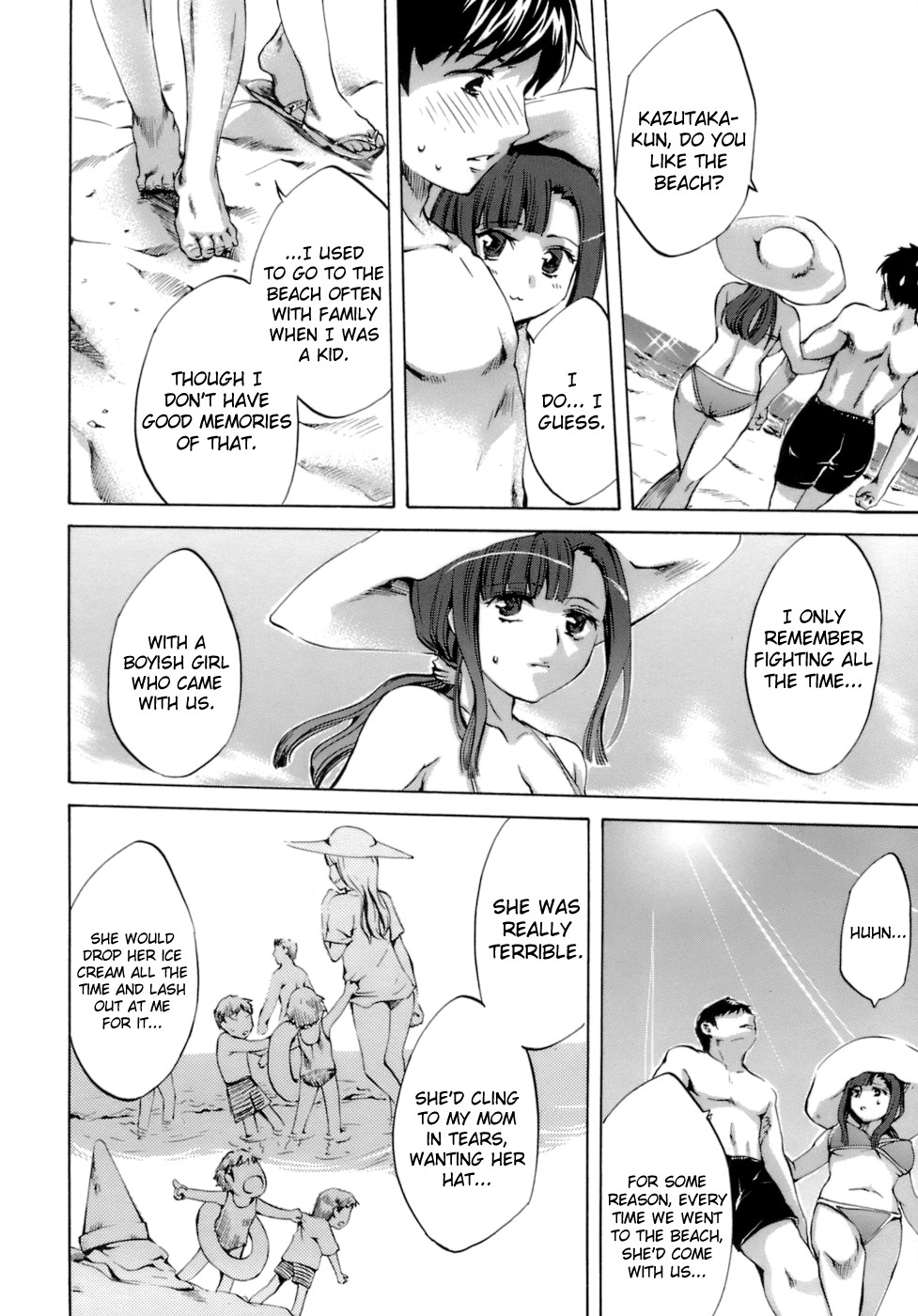 [Emua] Innocent Thing Ch.1-10 [English] [biribiri] page 70 full