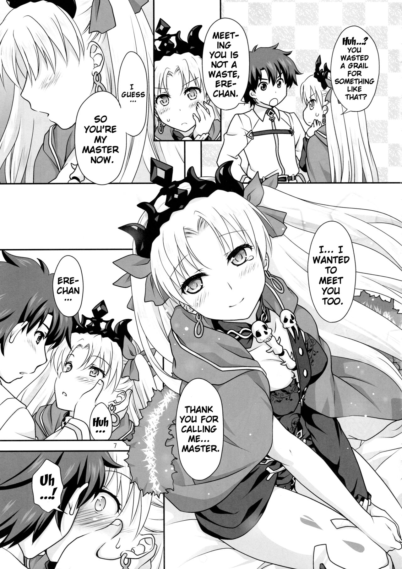 (COMIC1☆11) [Marimo-ya (Mori Marimo)] Ere-chan to Icha Love H (Fate/Grand Order) [English] {doujin-moe.us} page 6 full