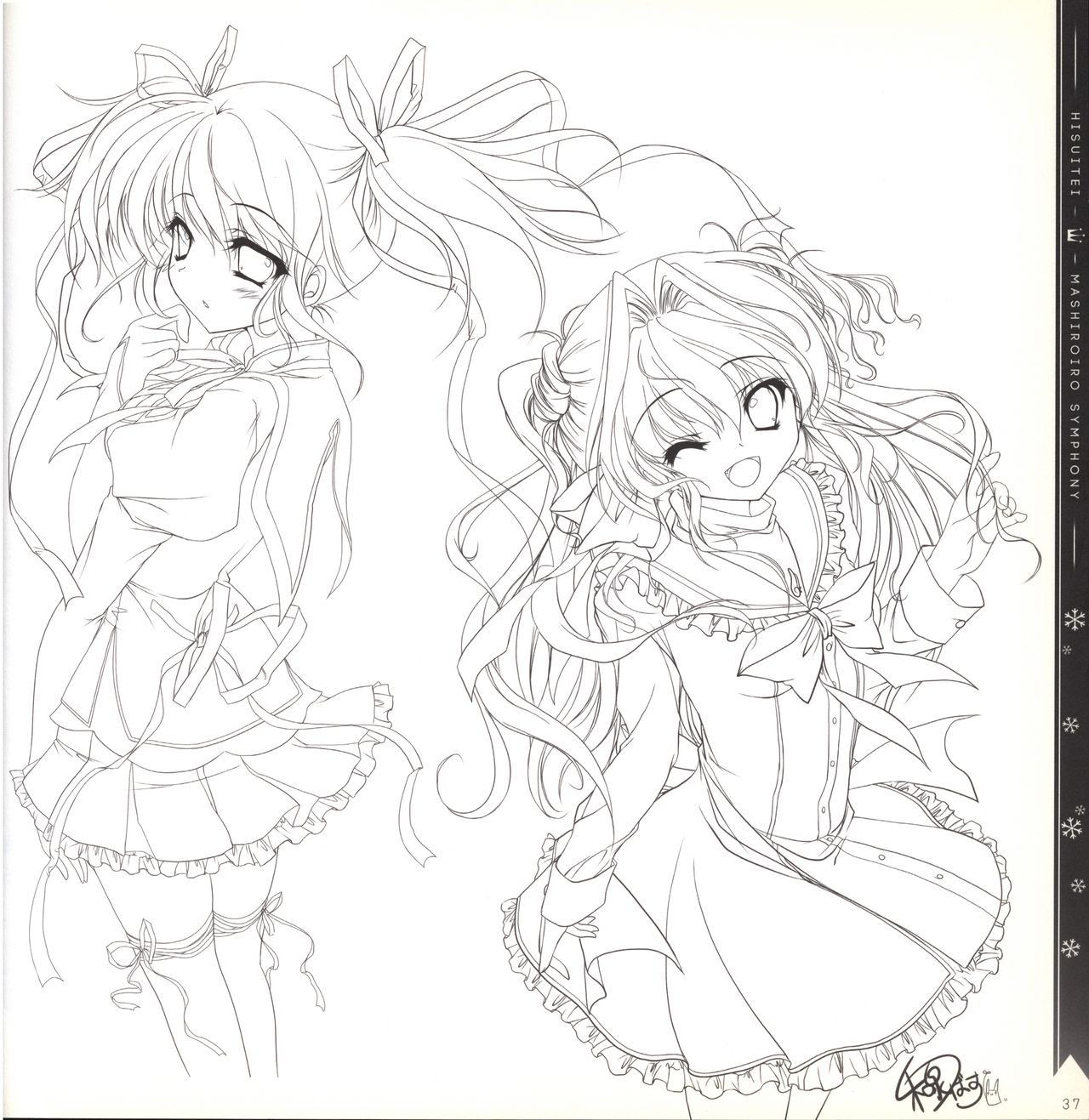 Mashiro-Iro Symphony illustration art book page 37 full