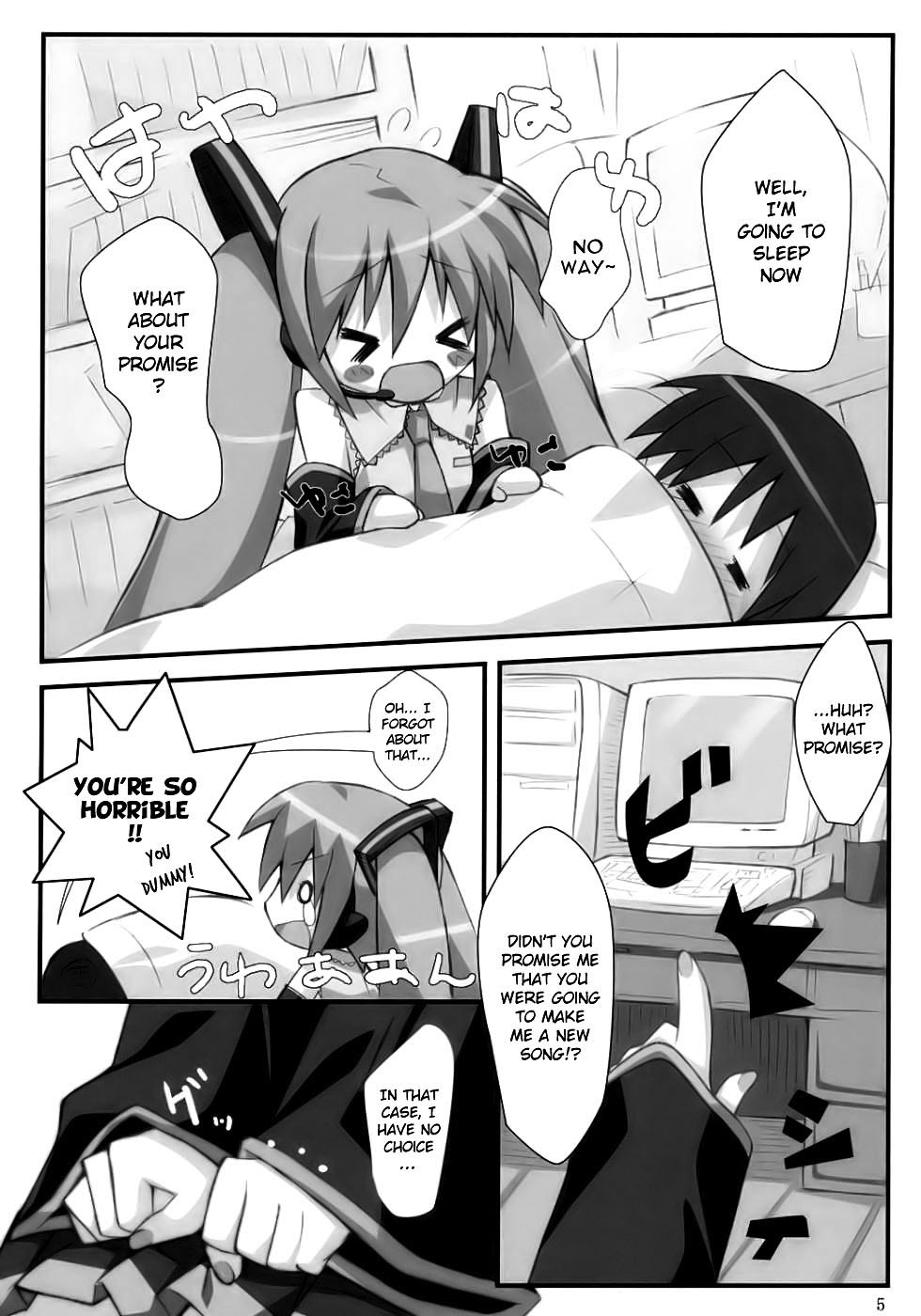 (C73) [Koito Sousakusho (Hinata Mutsuki)] MiX:XiM (VOCALOID) [English] [AngryFoxScans] page 5 full