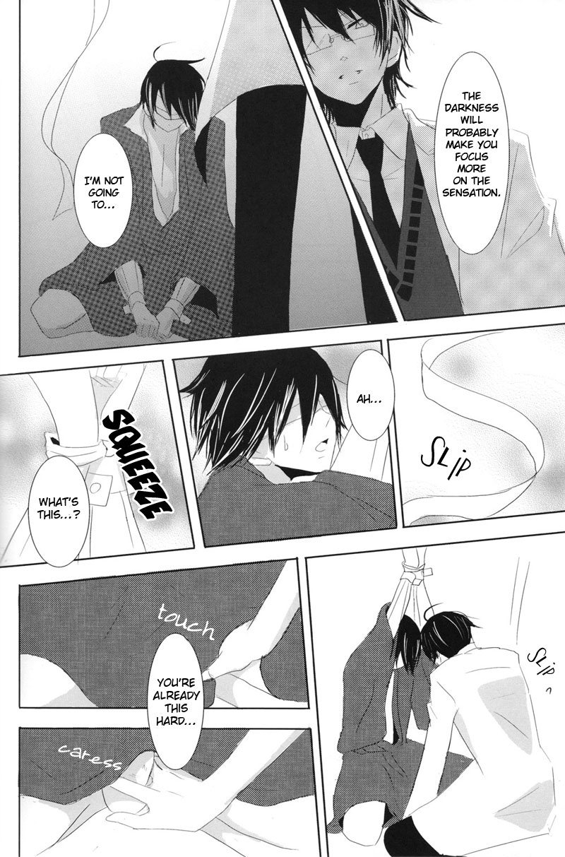 [Mirusmayhem] Akai Sasoi [English] page 15 full