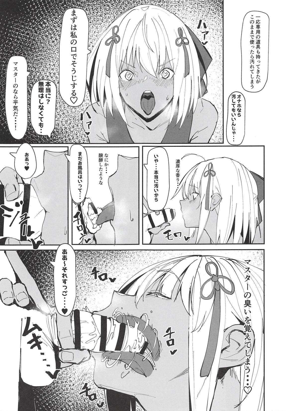 (COMIC1☆14) [Kaokaoiyan (Zikataro)] Okita-chan ga Nandemo Shite Kureru Ohanashi (Fate/Grand Order) page 8 full