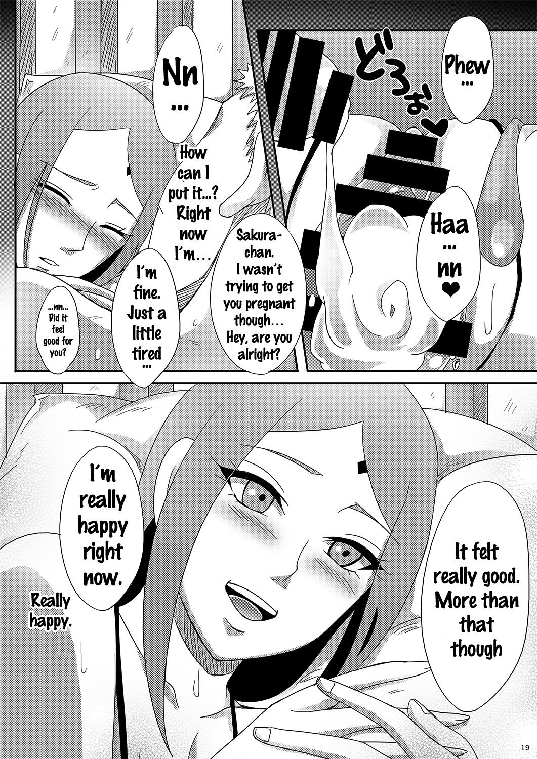 (C88) [Pucchu (Echigawa Ryuuka)] NaruSaku Gaiden (Naruto) [English] {doujins.com} page 18 full