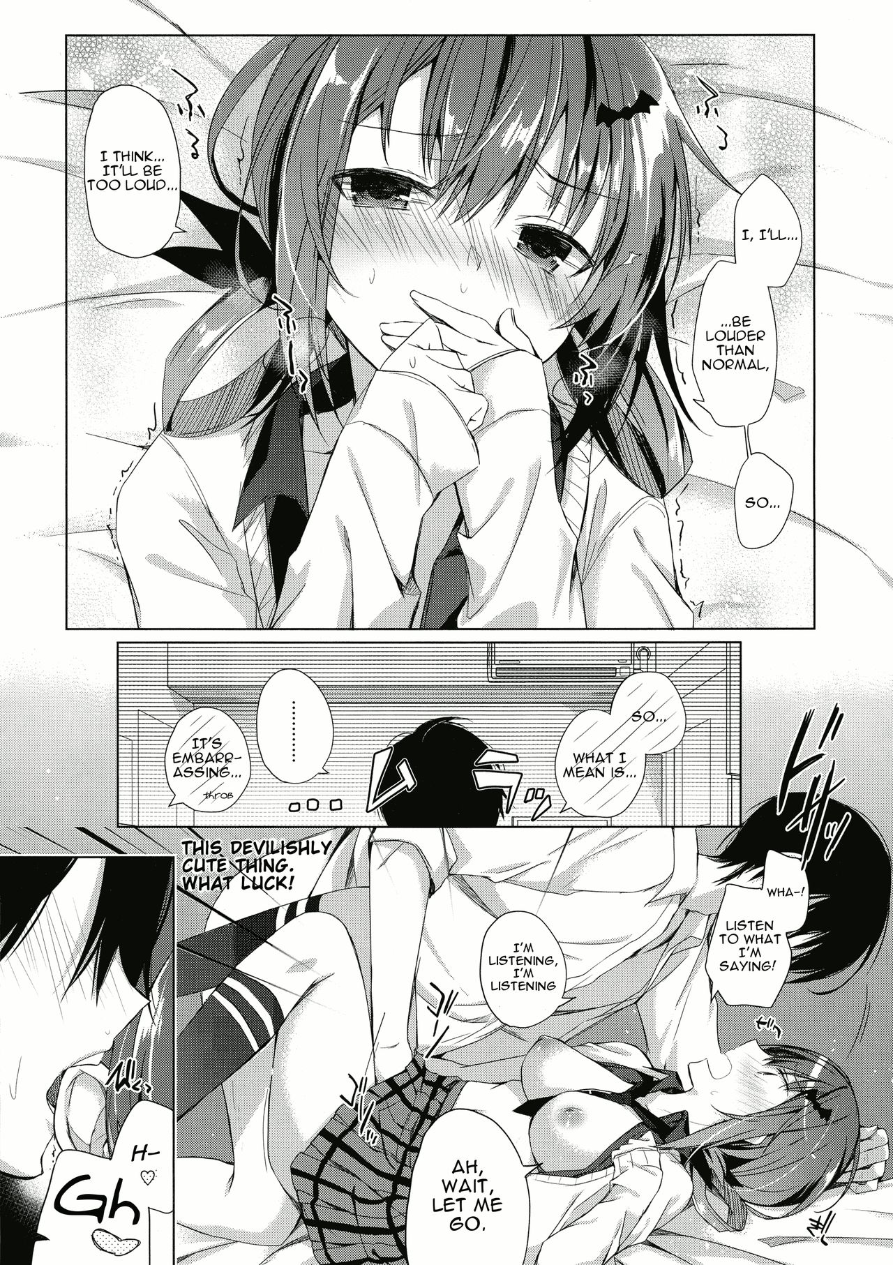 (C93) [Hirahira (Hirari)] Satania to Ore | Satania and I (Gabriel DropOut) [English] page 9 full