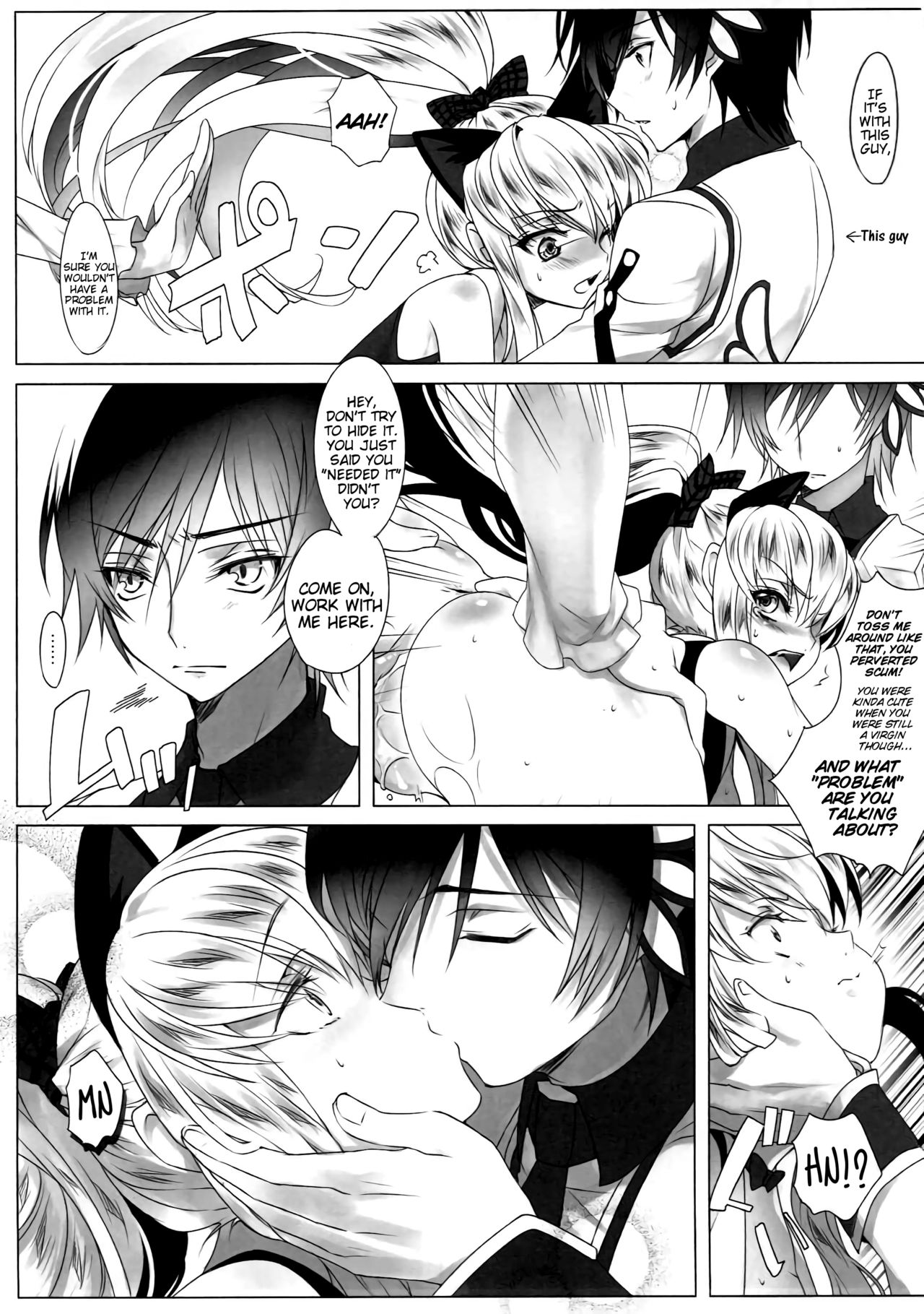 (C84) [CREAYUS (Rangetsu)] Heat Noise (Code Geass: Lelouch of the Rebellion) [English] [EHCove] page 16 full