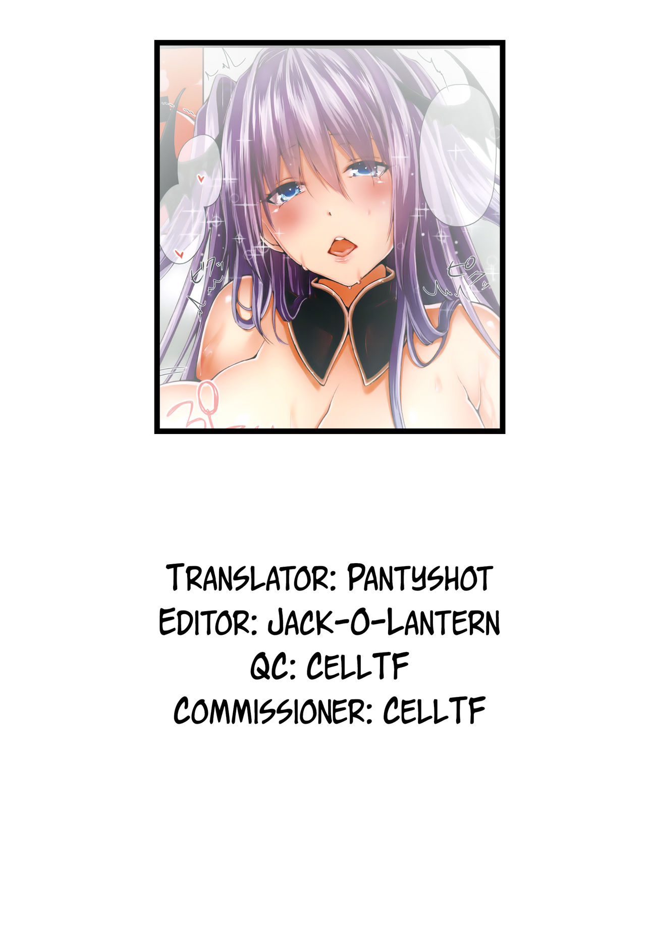 [Yukibuster Z] Succubus-chan to Ecchi Nano! | Sex with a Succubus! (COMIC X-EROS #19) [English] [Pantyshot] page 9 full