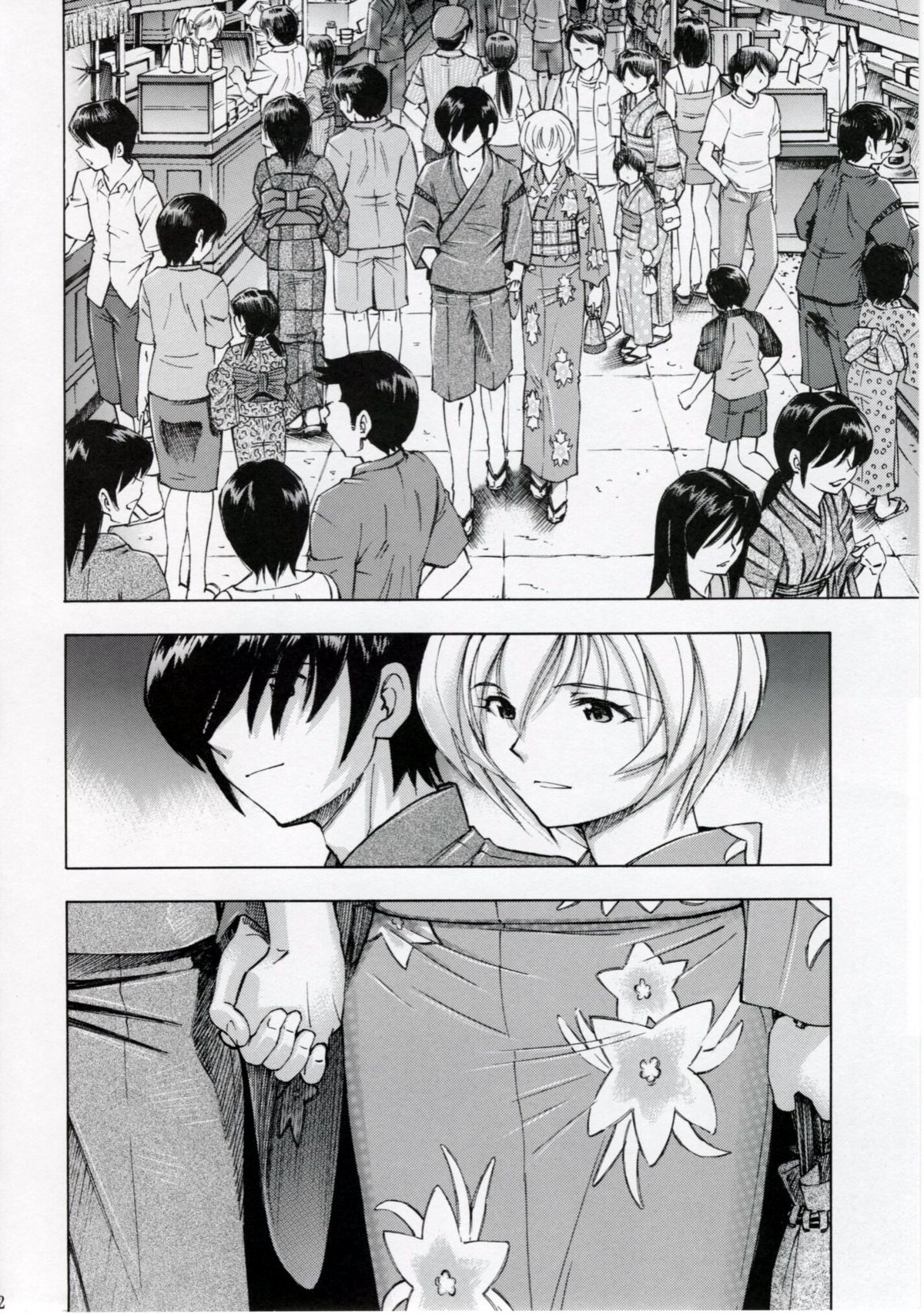 [Studio Wallaby (Kura Oh)] Ayanami Tsuya (Neon Genesis Evangelion) page 31 full