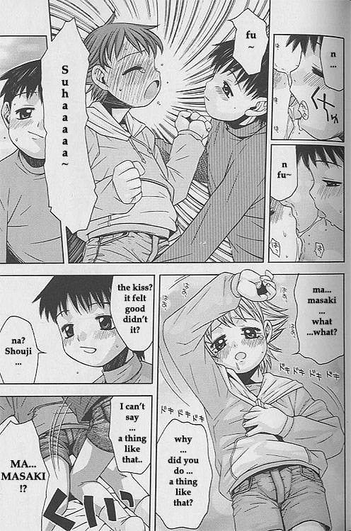 [Tsukimori Izumi] Pretend Lover [English] page 9 full