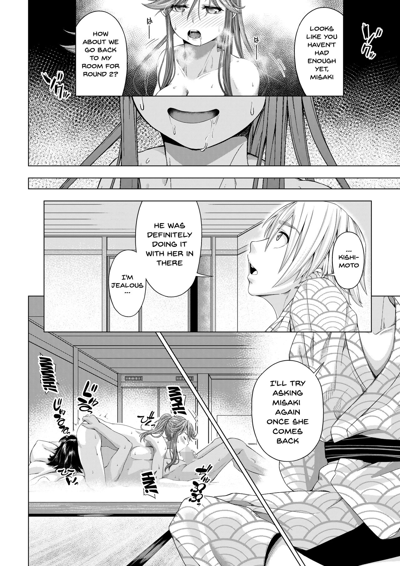 [DASHIMAKITAMAGO] Daigaku Shingaku de Issho ni Joukyou Shita Kanojo ga Circle no Senpai ni Netorare Ochiru made -Kairaku Ochi Kanketsuhen- [English] {Doujins.com} page 51 full