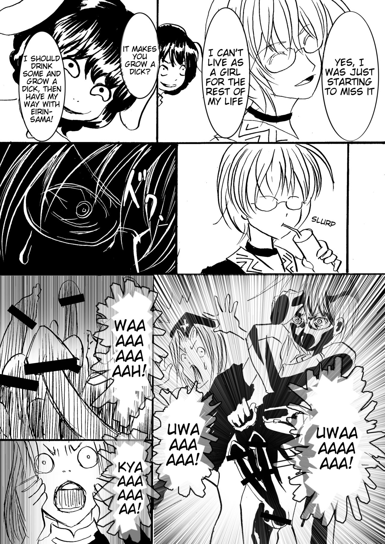 [Sound and Vision (Suzaku Mikado)] Eirin to Kourin to Shokushu no Monster (Touhou Project) [English] [Tigoris Translated] [Digital] page 13 full