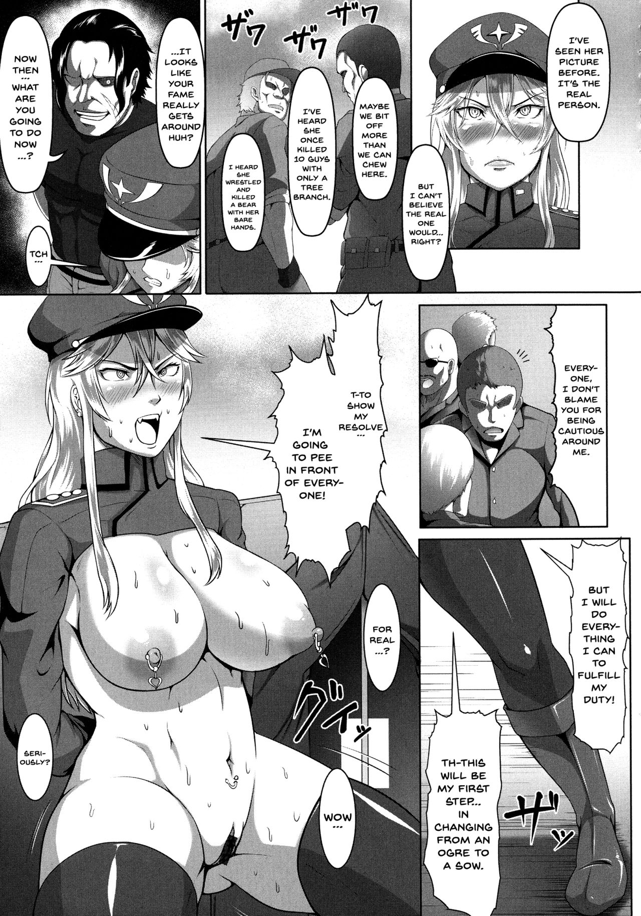 [Kuro Fn] Mesubuta Tenrakuroku Ch. 1-2 [English] {Doujins.com} page 15 full