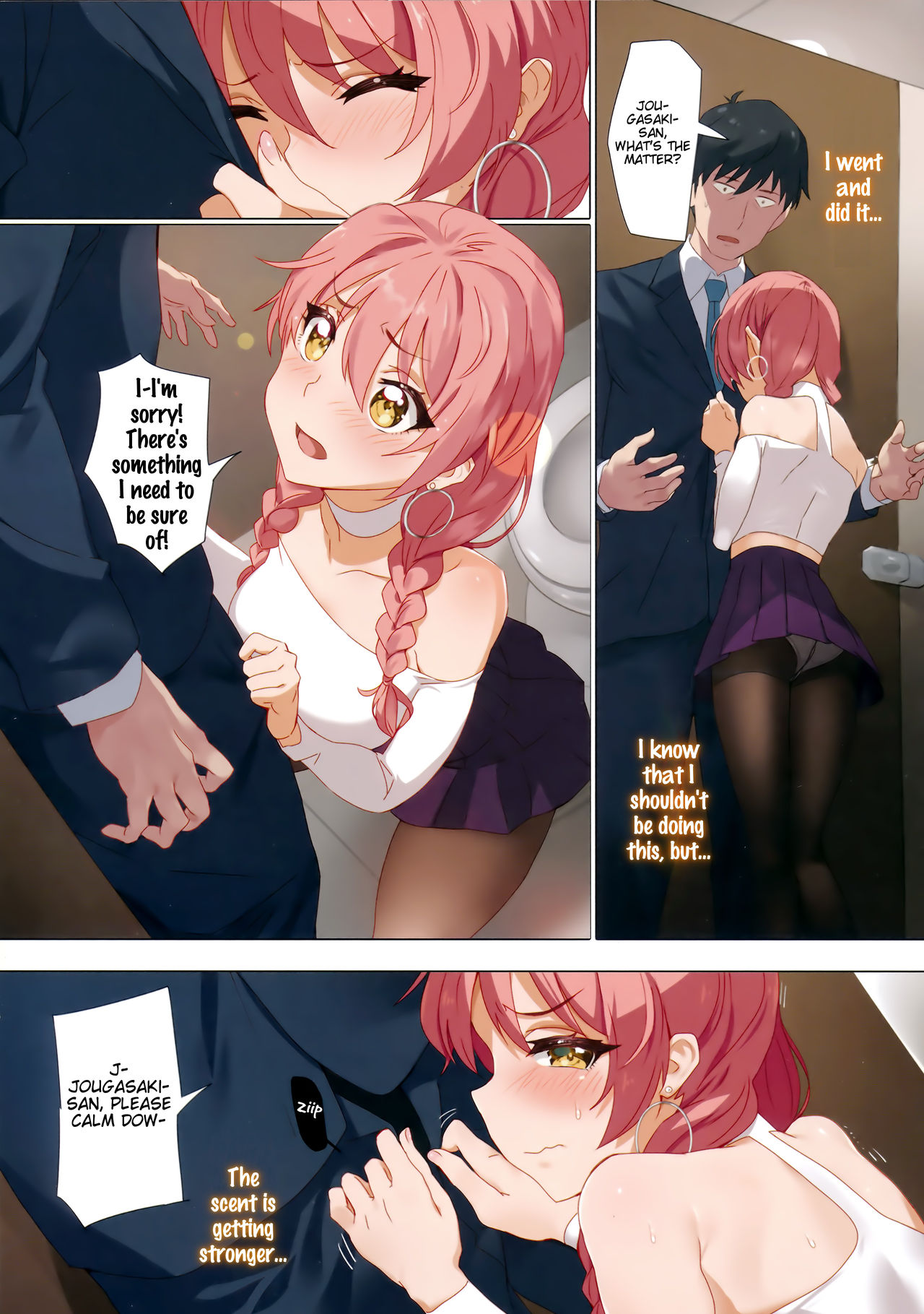 (COMIC1☆11) [OrangeMaru (YD)] Tokimeki Nioi (THE IDOLM@STER CINDERELLA GIRLS) [English] [Samachan] page 7 full