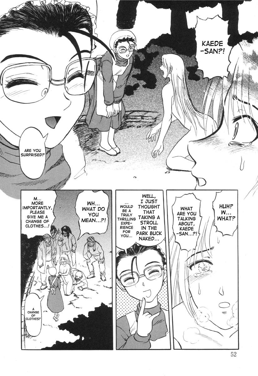 [Uziga Waita] Nukarumi no Naka | In A Quagmire [English] [SaHa] page 51 full