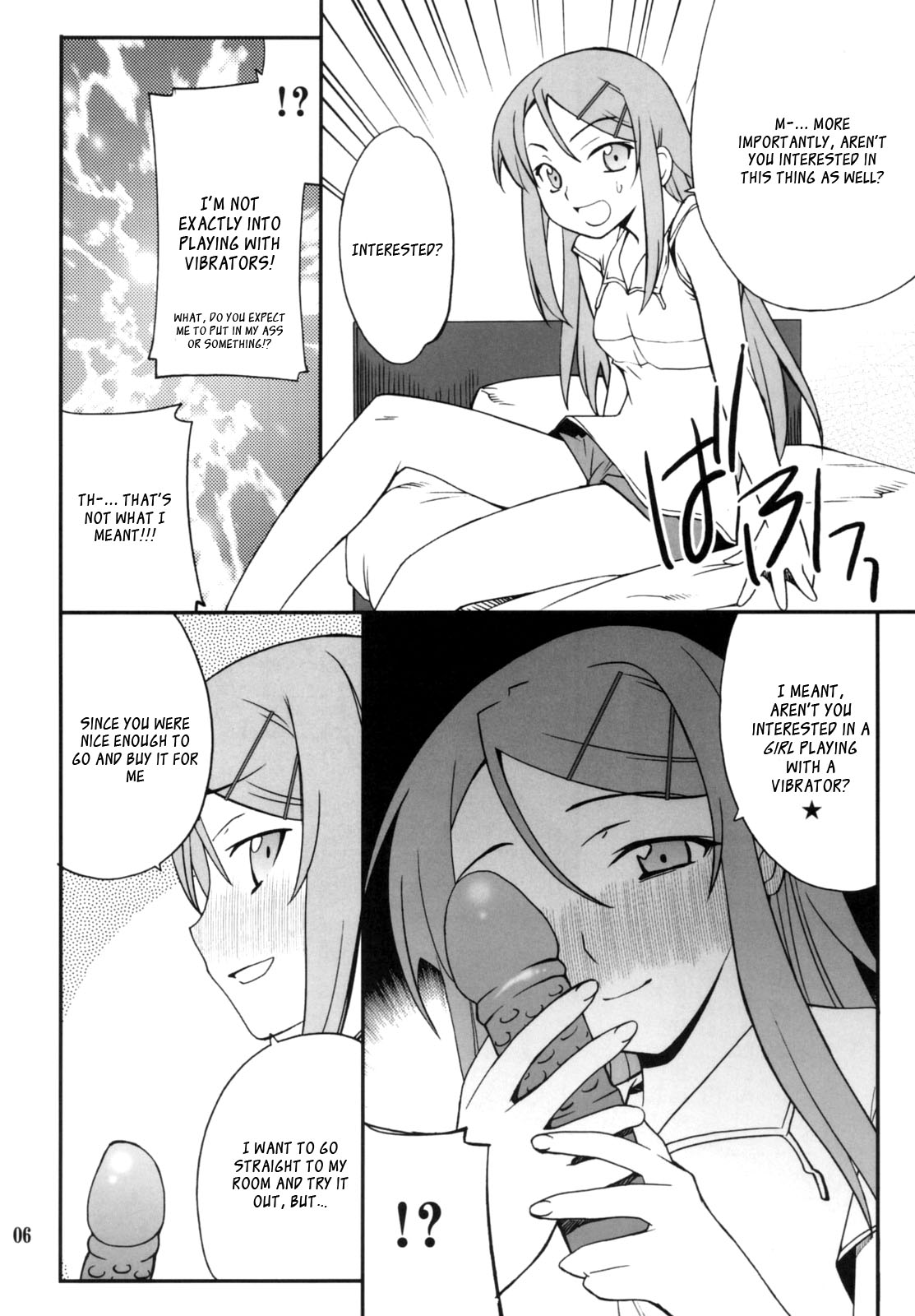 (CT16) [P-FOREST (Hozumi Takashi)] Ore x Imouto Kouryaku Daisakusen!! 02 (Ore no Imouto ga Konna ni Kawaii Wake ga Nai) [English] [_ragdoll] page 6 full