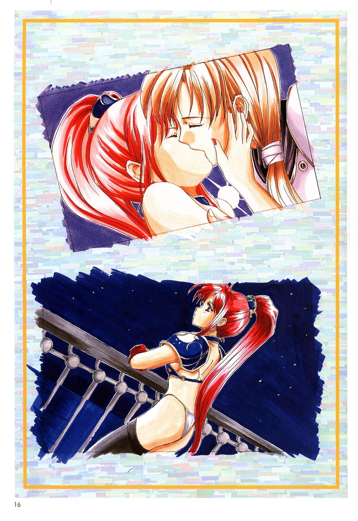 [Active] Mahjong Fantasic Art Collection page 23 full