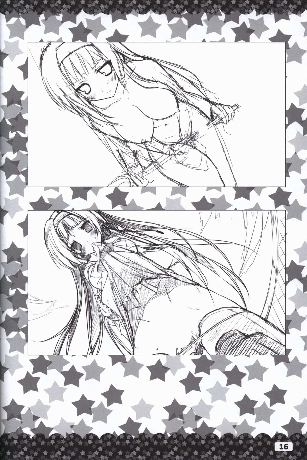 Ikinari Anata ni Koishiteiru official artbook page 17 full