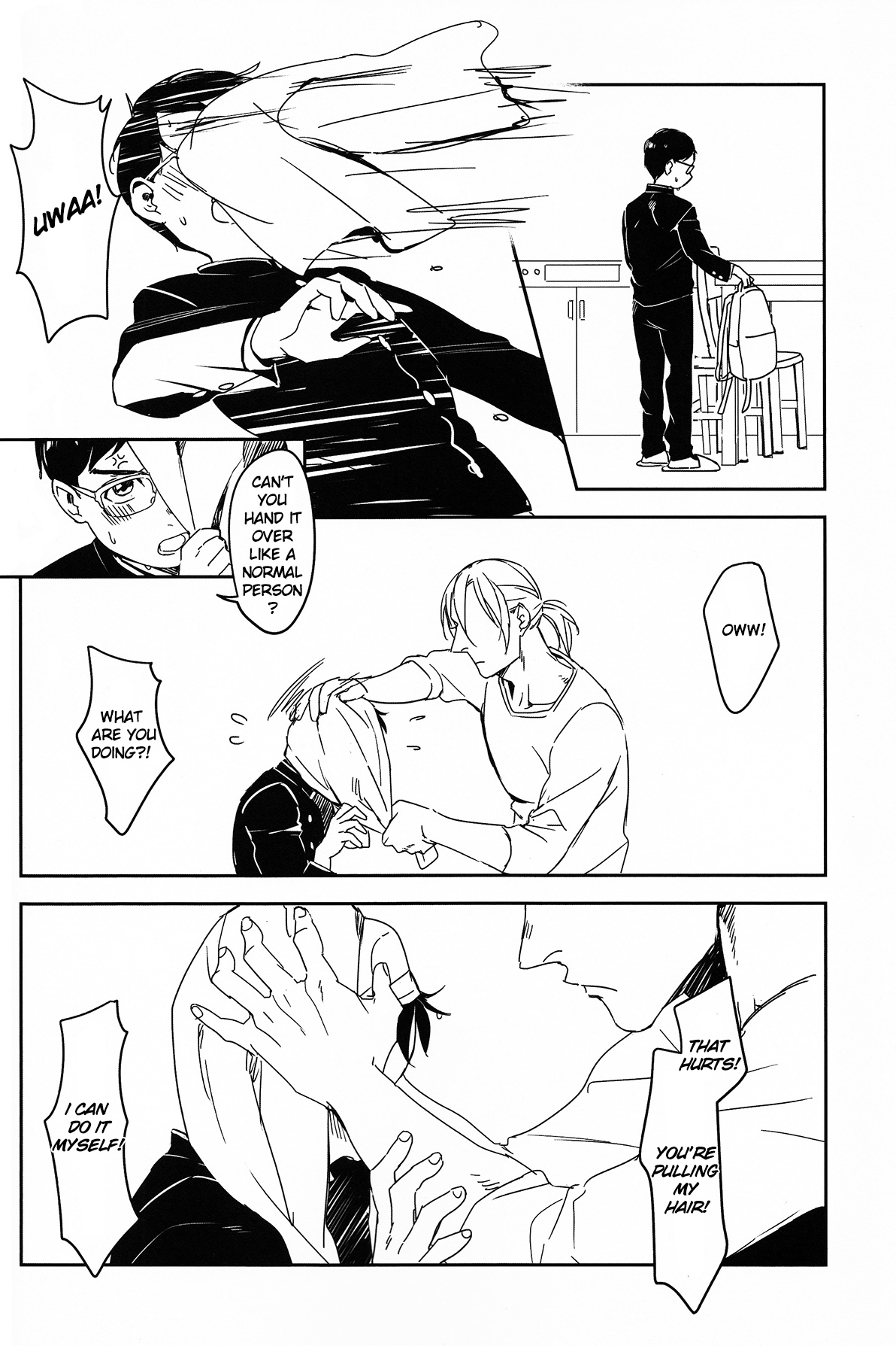 (Hyousou Strast 5) [Rain Rainbow (DoraBmon)] Yuujuufudan ni Korosareru | Killed with Indecisiveness (Yuri!!! on Ice) [English] page 24 full
