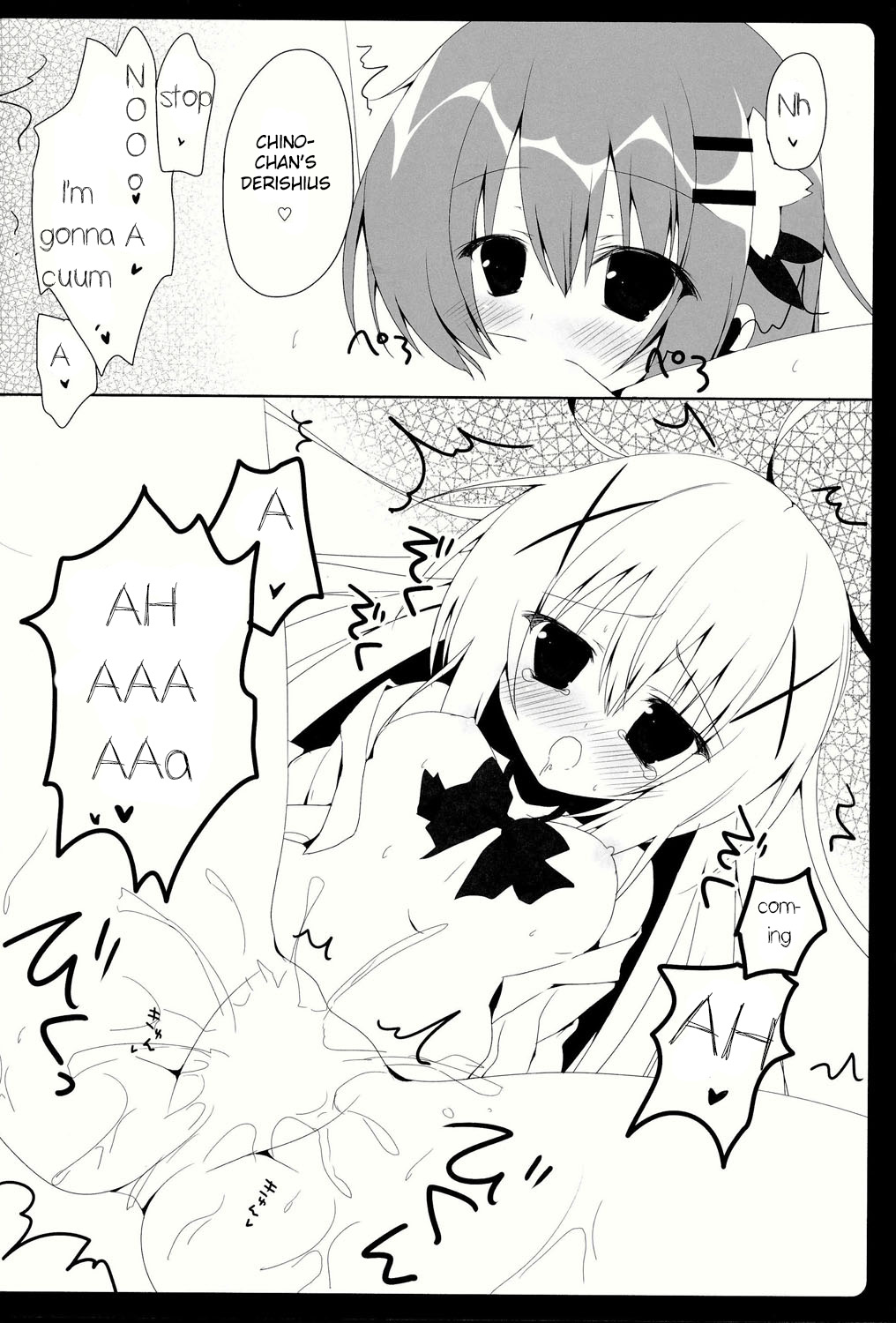 (C86) [Hasuneya (Hasune)] Cocochino (Gochuumon wa Usagi Desu ka?) [English] [TSHH] page 13 full