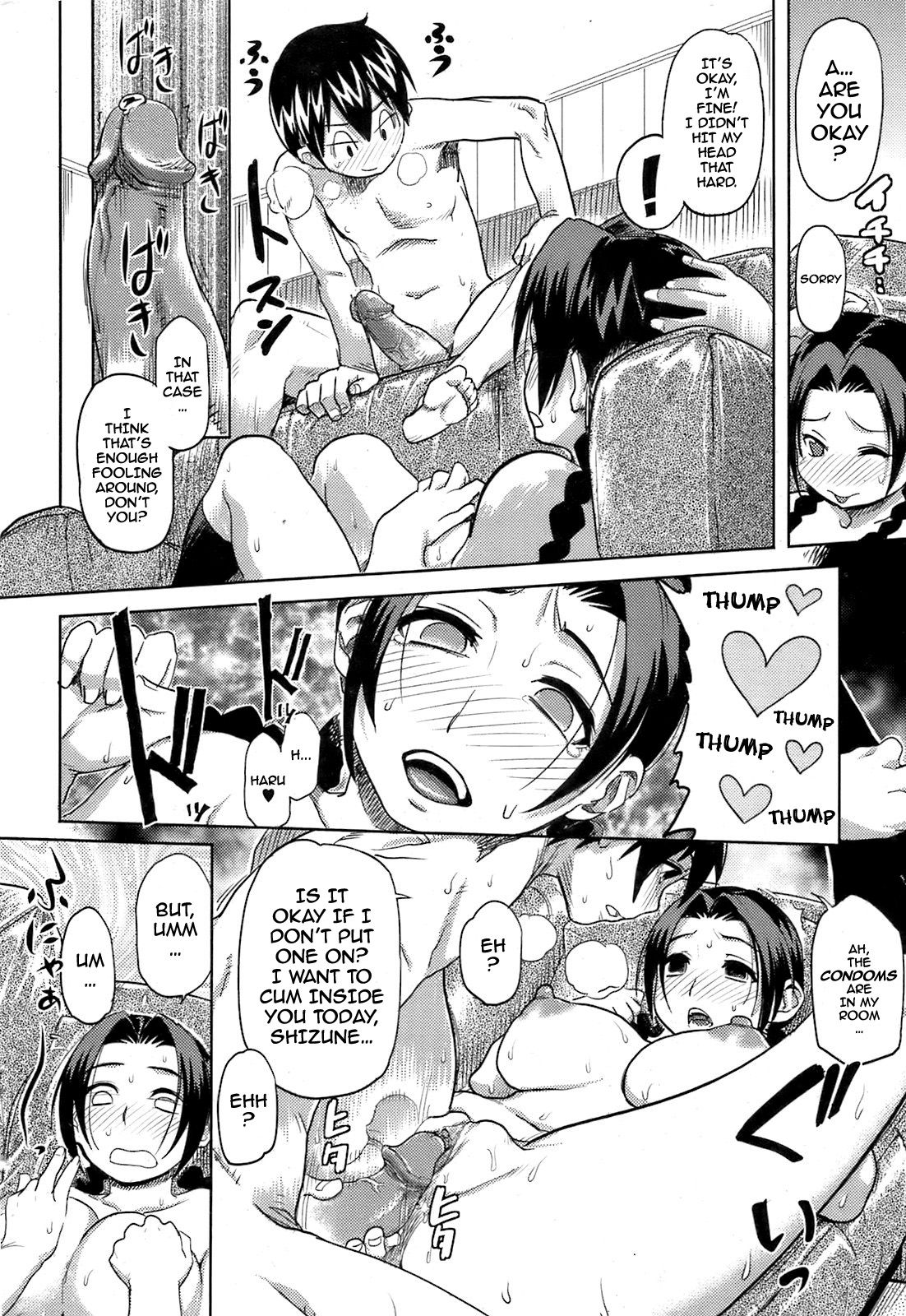 [Isako Rokuroh] Kyoudaizakari | Sibling Lust (Bishoujo Kakumei KIWAME 2009-04 Vol. 1) [English] [darknight] [Decensored] page 12 full