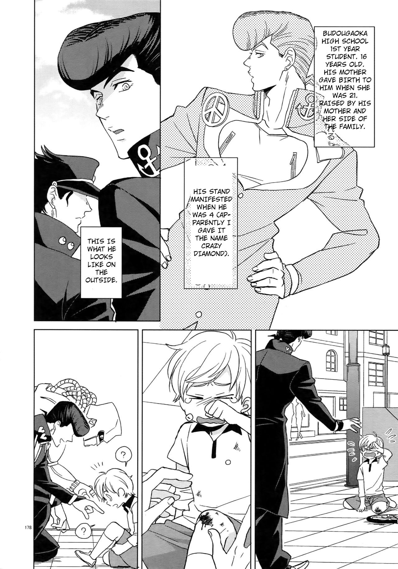 (Super The World 2018) [Chikadoh (Halco)] I WANNA BE WITH YOU (TRSK LOG) (JoJo's Bizarre Adventure) [English] [Star_Platinum88] page 22 full