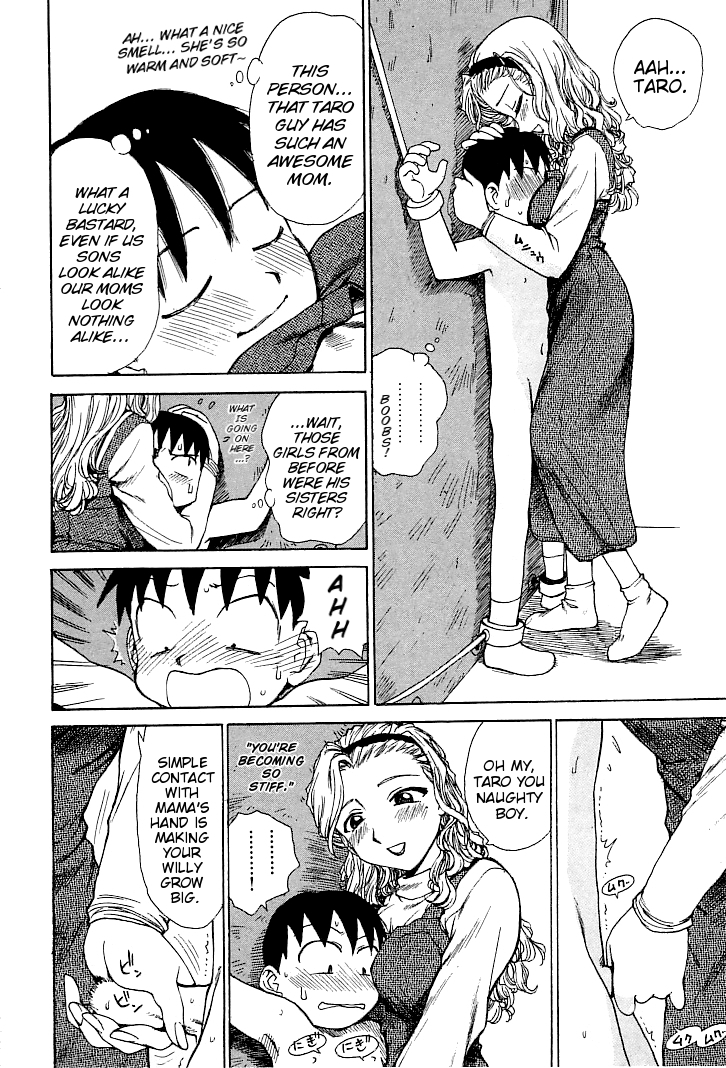 [Karma Tatsurou] Goro Dynamite! Ch. 1-10 [English] {Mistvern} page 11 full