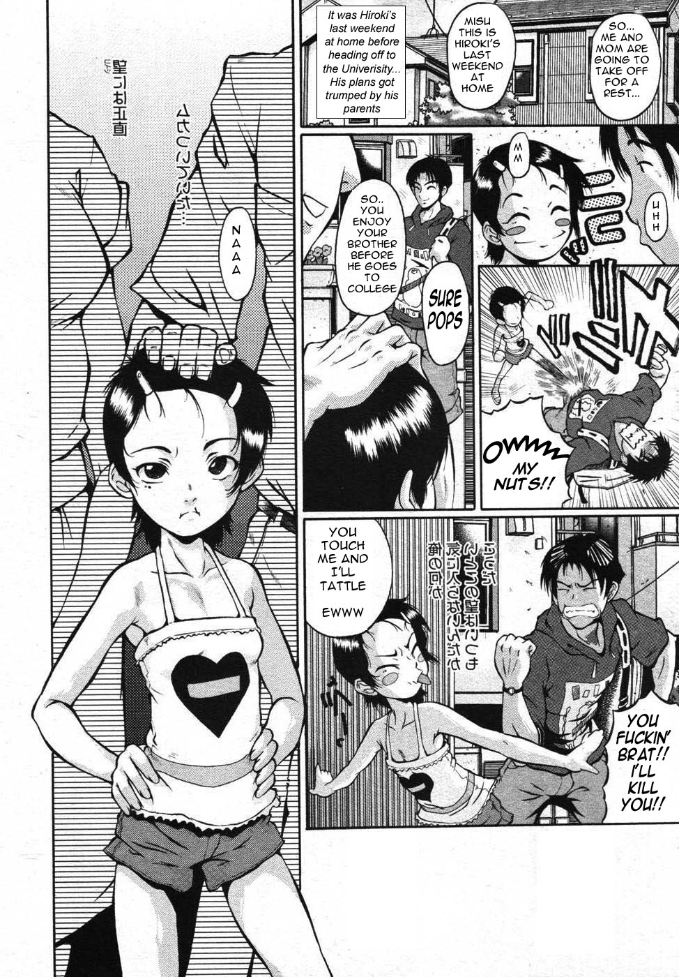 The Brat [English] [Rewrite] [olddog51] [Decensored] page 1 full