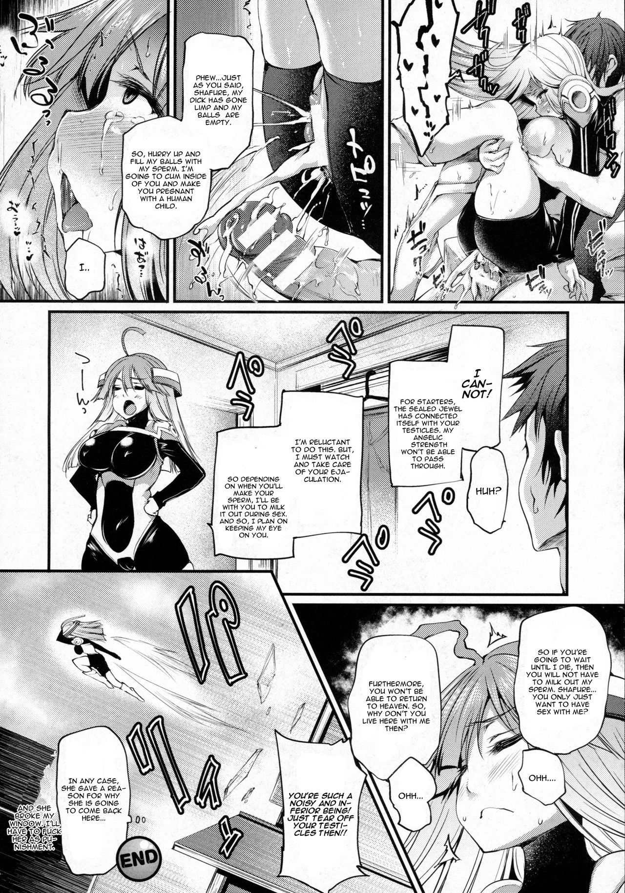 [Oohira Sunset] Tentama (COMIC Unreal 2016-08 Vol. 62) [English] [CGrascal] page 18 full