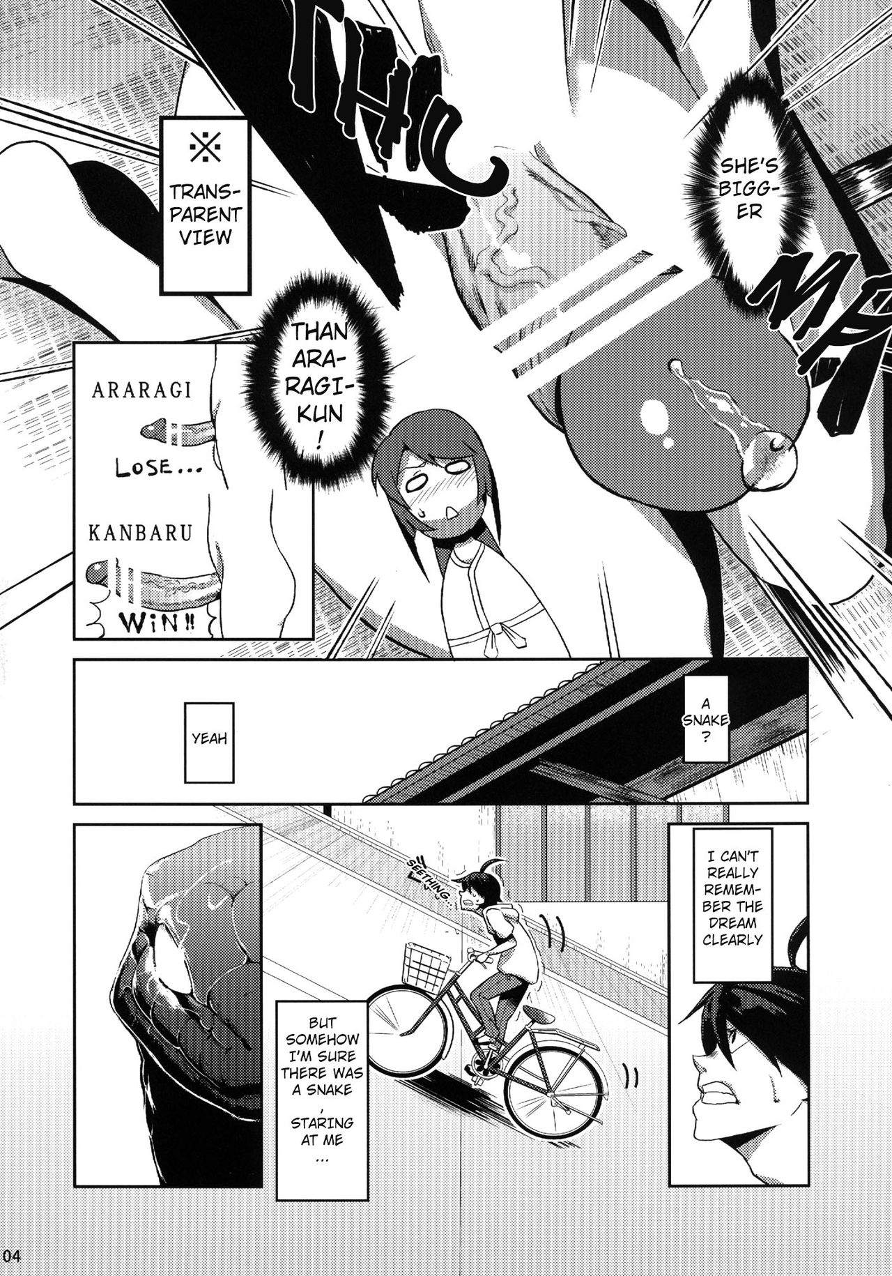 [Omizuya (Mizumori Omizu)] Surugaboa (Bakemonogatari) [English] [Moon Technology Translations] [Digital] page 7 full