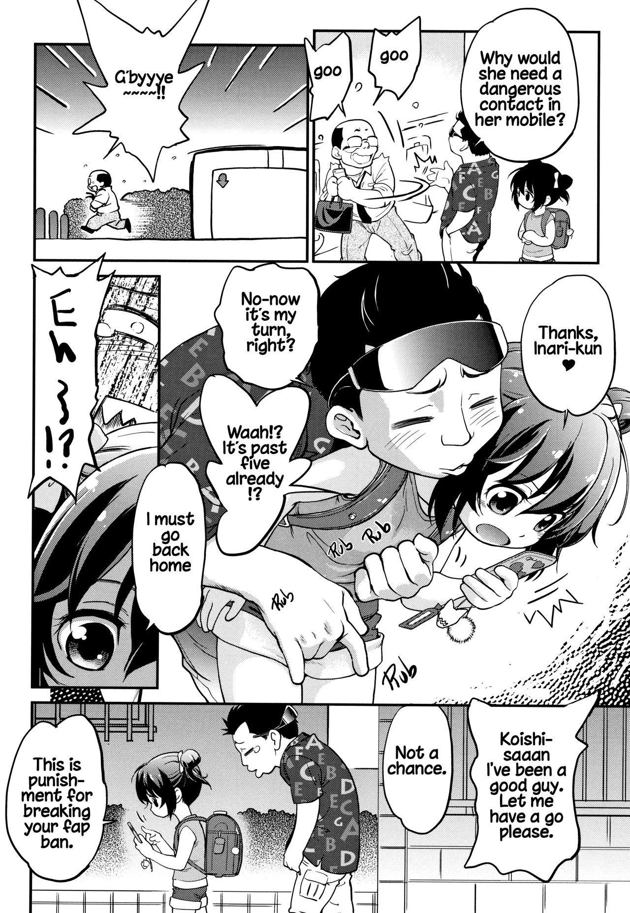 [Maka Fushigi] Gachiro 1-5 [English] [Hige] [Digital] page 14 full