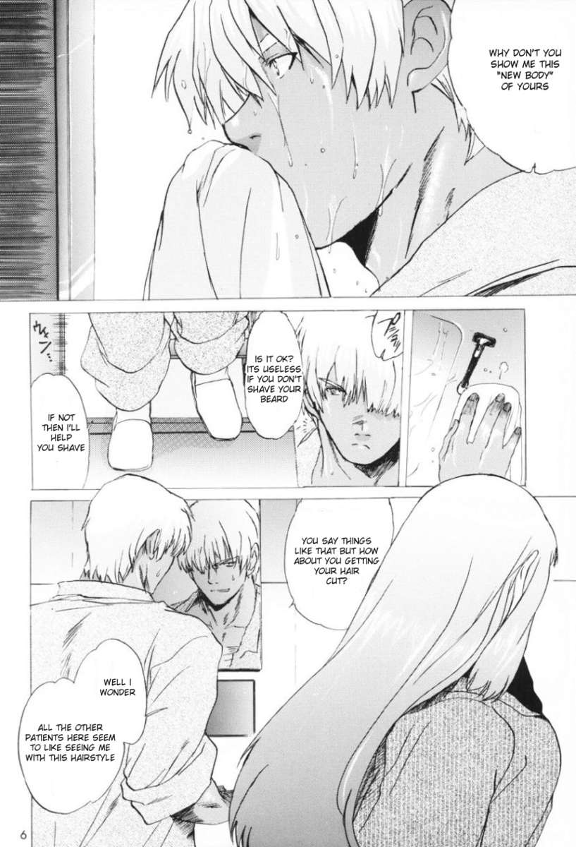 (C64) [Toko-ya (Kitoen)] Yukuzo! Aumaan Daikessen!! Gojitsudan (Zone of the Enders) [English] {Sandwhale} page 5 full