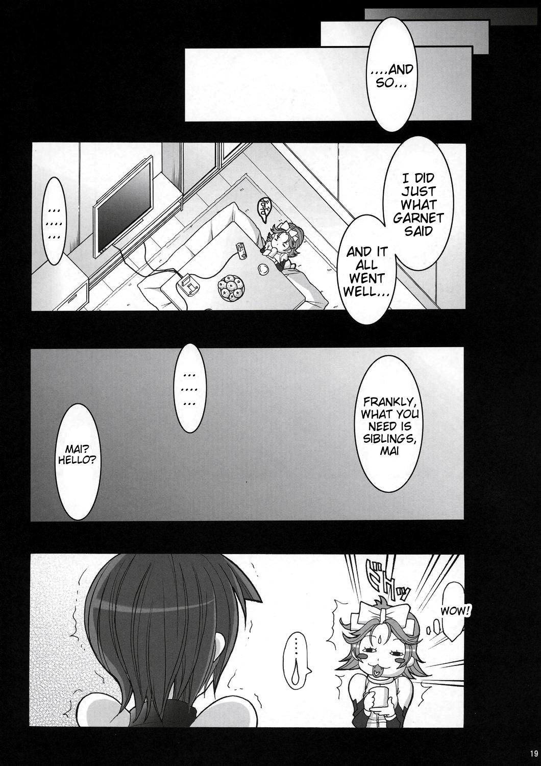 [Youkai Tamanokoshi (Chiro)] Pretty Heroines 1 (Super Robot Wars) [English] [Tigoris Translates] page 18 full