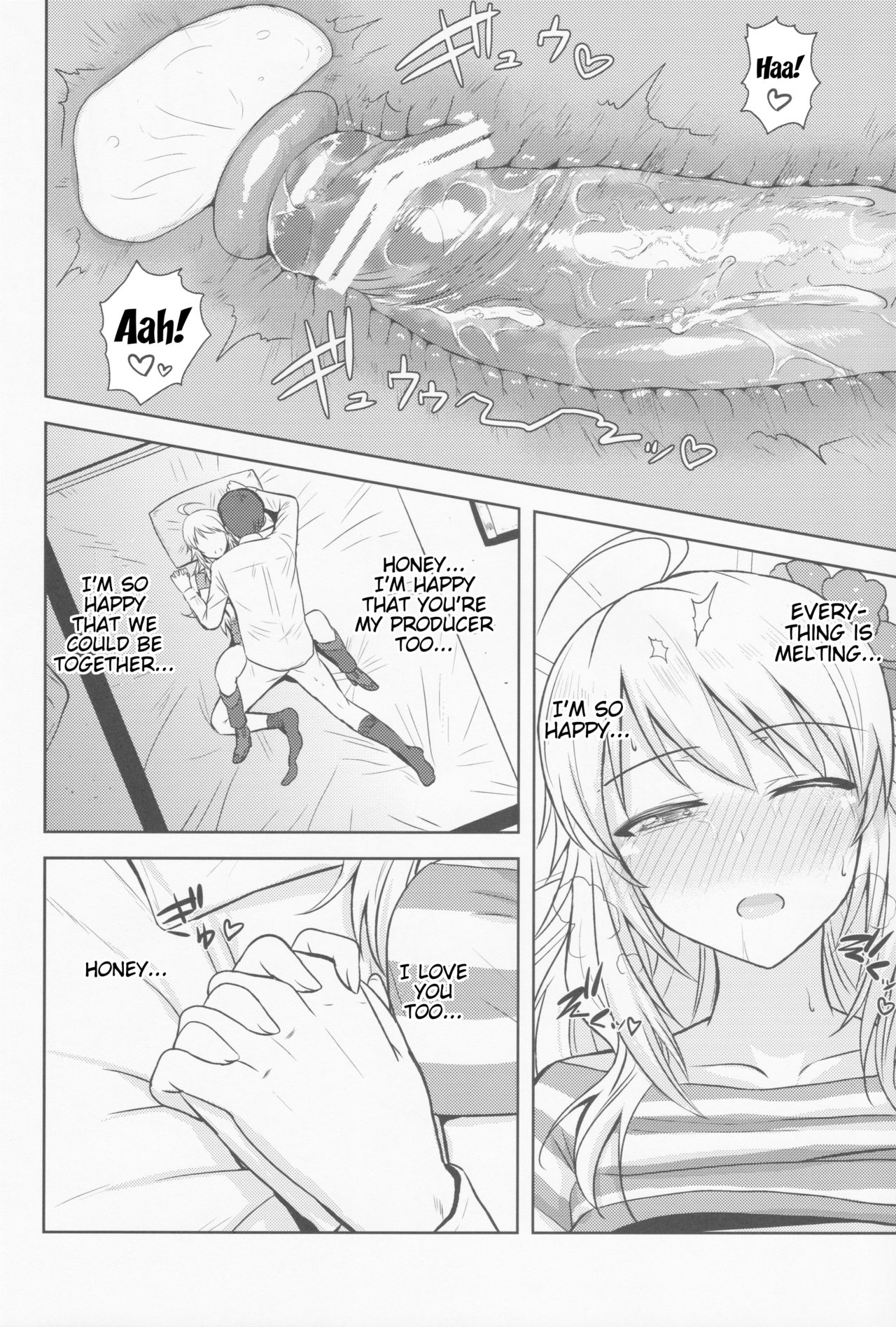 (MarionetteAngel2013) [PLANT (Tsurui)] Oshiete MY HONEY (THE IDOLM@STER) [English] {doujin-moe.us} page 42 full