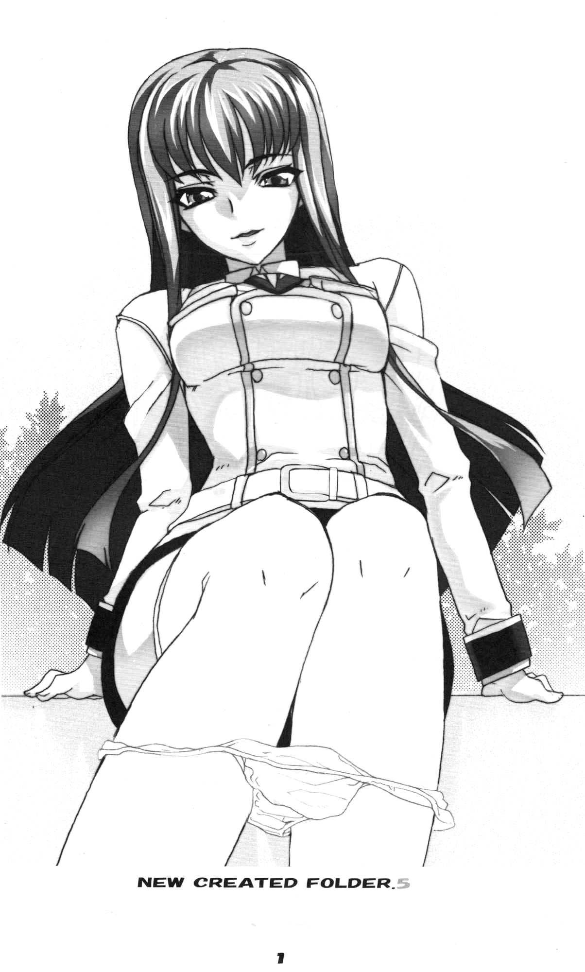 (C72) [Magono-Tei (Carn)] New Created Folder 5 (Code Geass) page 2 full