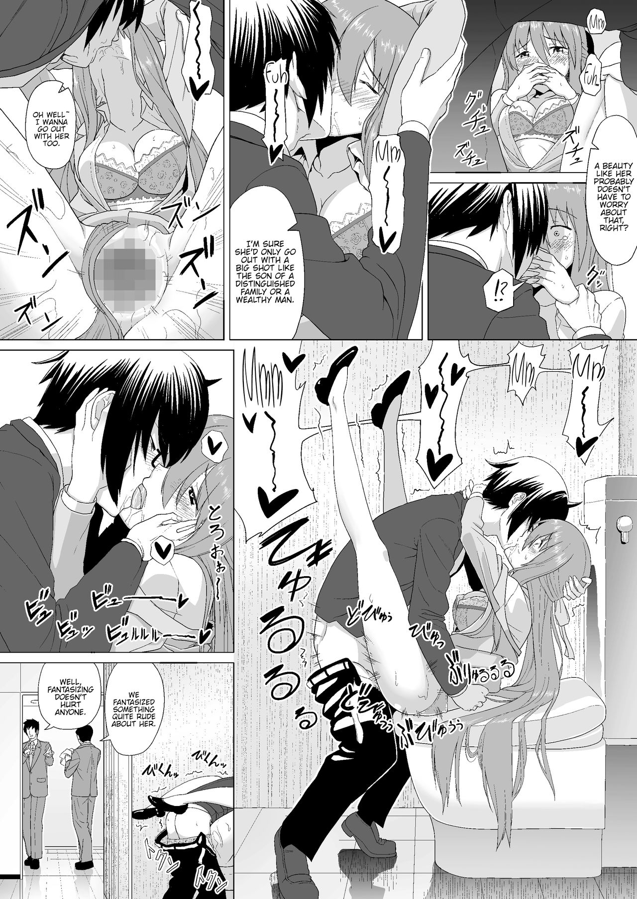 [Heikoto (Mizuhati Saru)] Nuruun Kanau Kachou (Himouto! Umaru-chan) [English] {Hennojin} [Digital] page 29 full