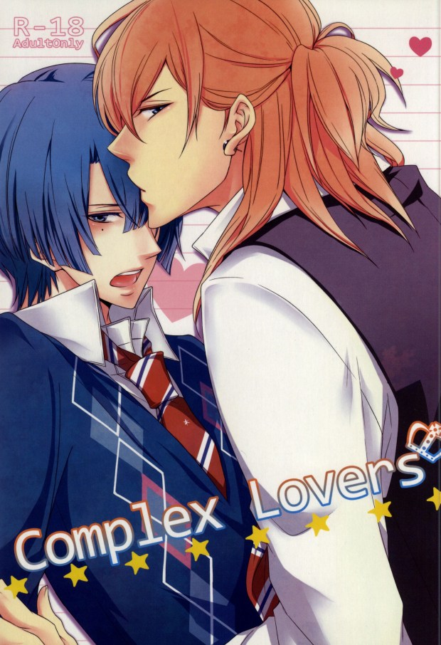 [Tsukikoi (Mimu)] Complex Lovers (Uta no Prince-sama) page 1 full