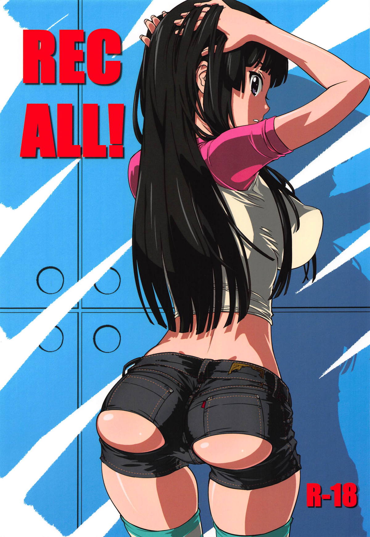 (COMIC1☆15) [SANDWORKS (Suna)] REC ALL! (K-ON!) page 1 full