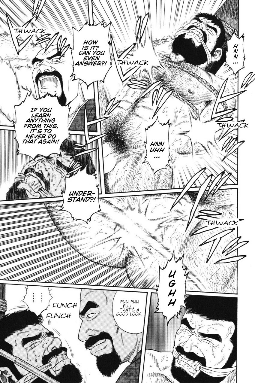[Gengoroh Tagame] Gedou no Ie Joukan | House of Brutes Vol. 1 Ch. 2 [English] {tukkeebum} page 9 full