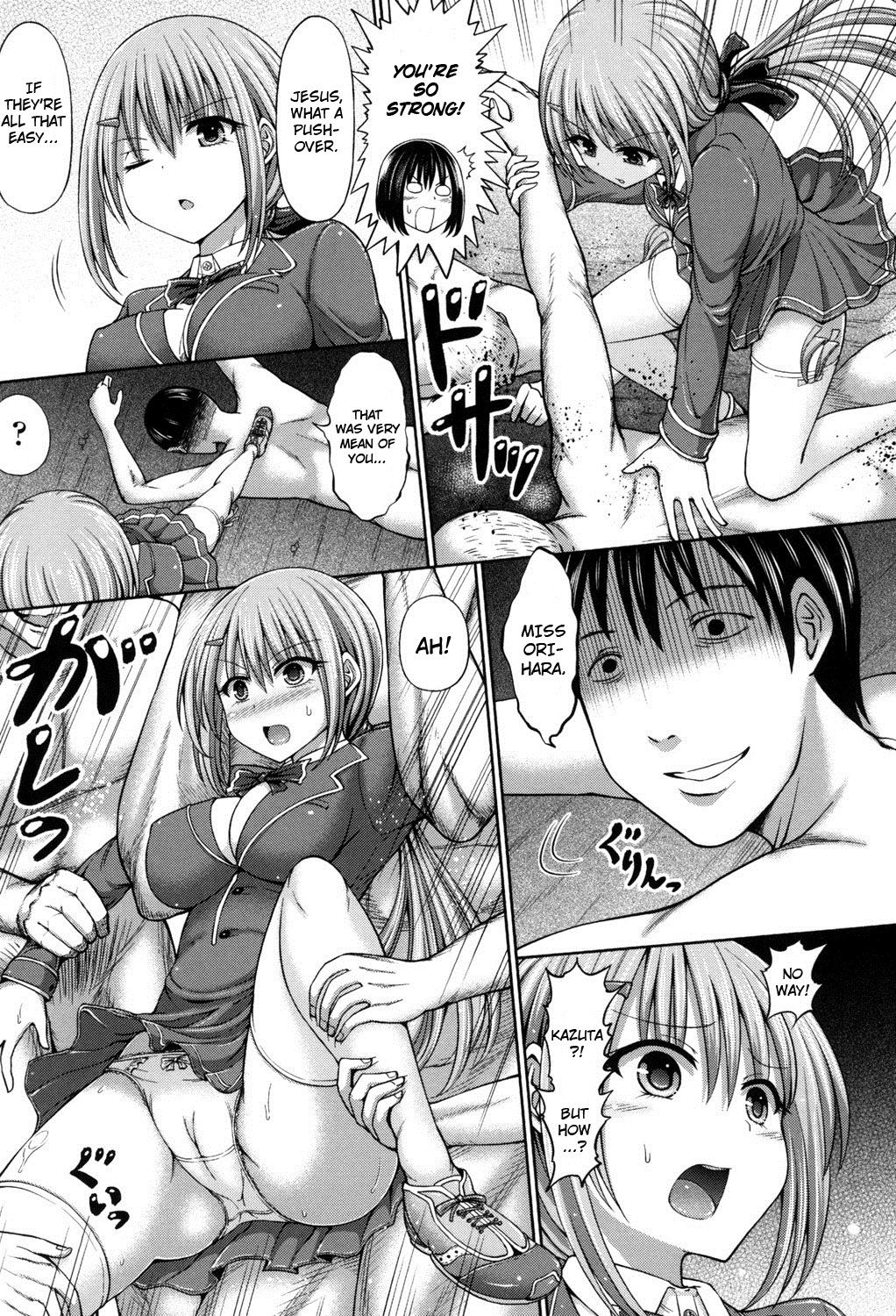 [Hashimura Aoki] Warui Yume | Nightmare (Dead or Rape) [English] =7BA= [Digital] page 5 full