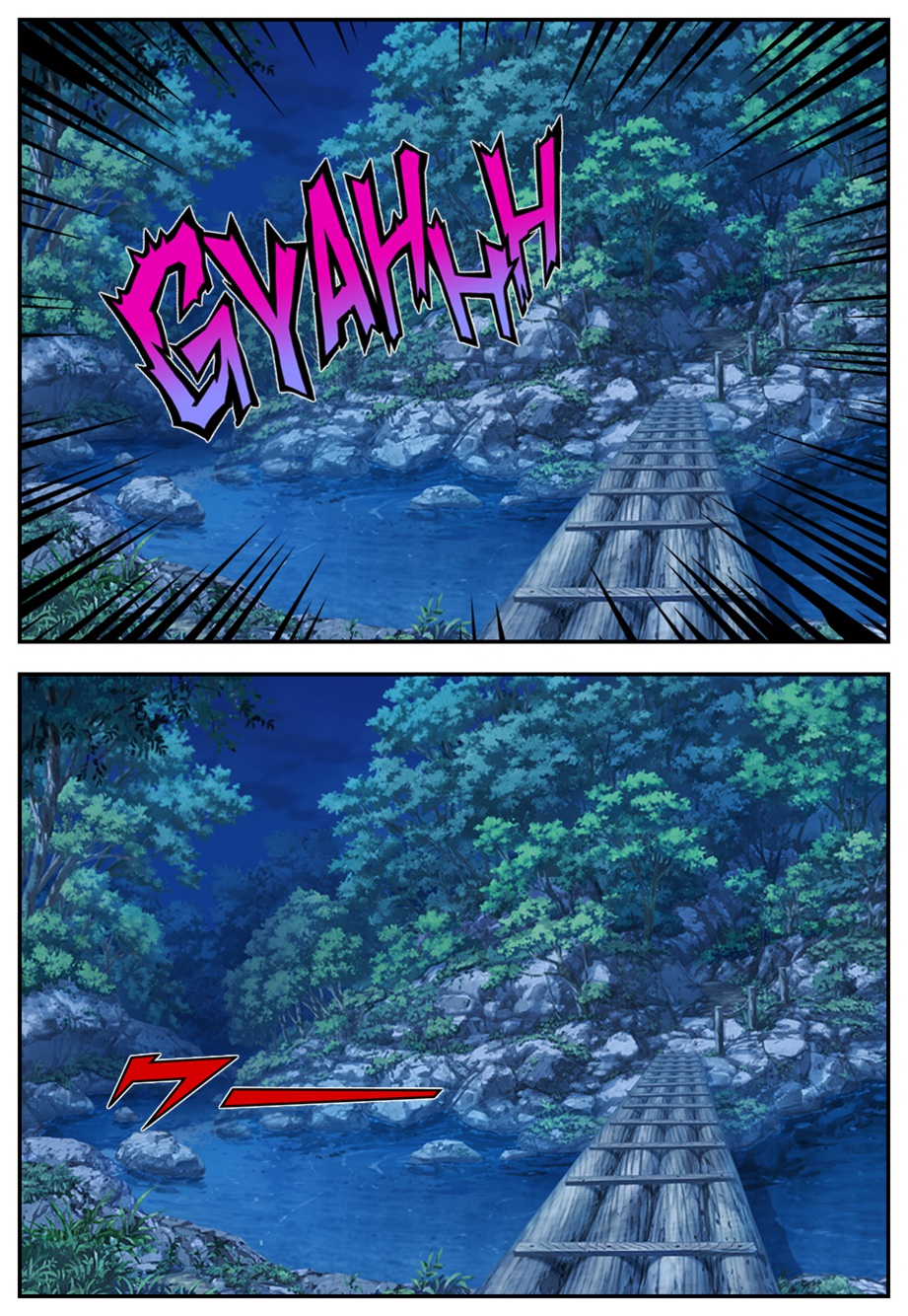 [SCREAMER] Black Witch page 27 full