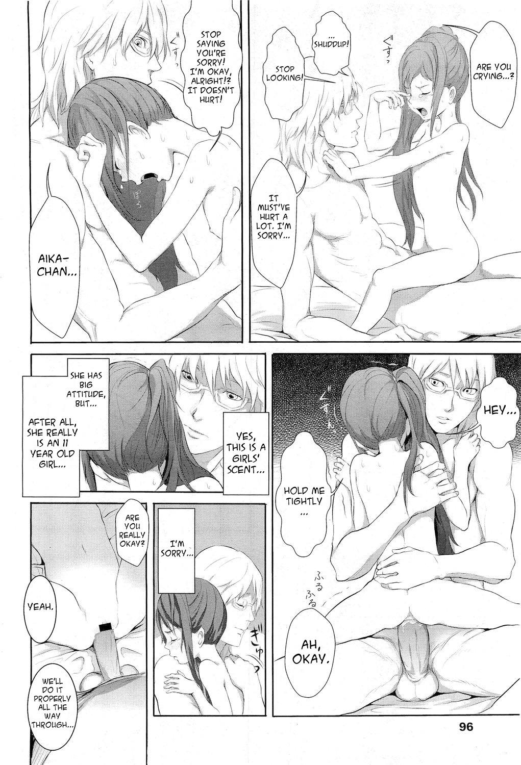 [Ootsuka Reika] Somersault! (COMIC LO 2011-06) [English] =Team Vanilla= page 20 full