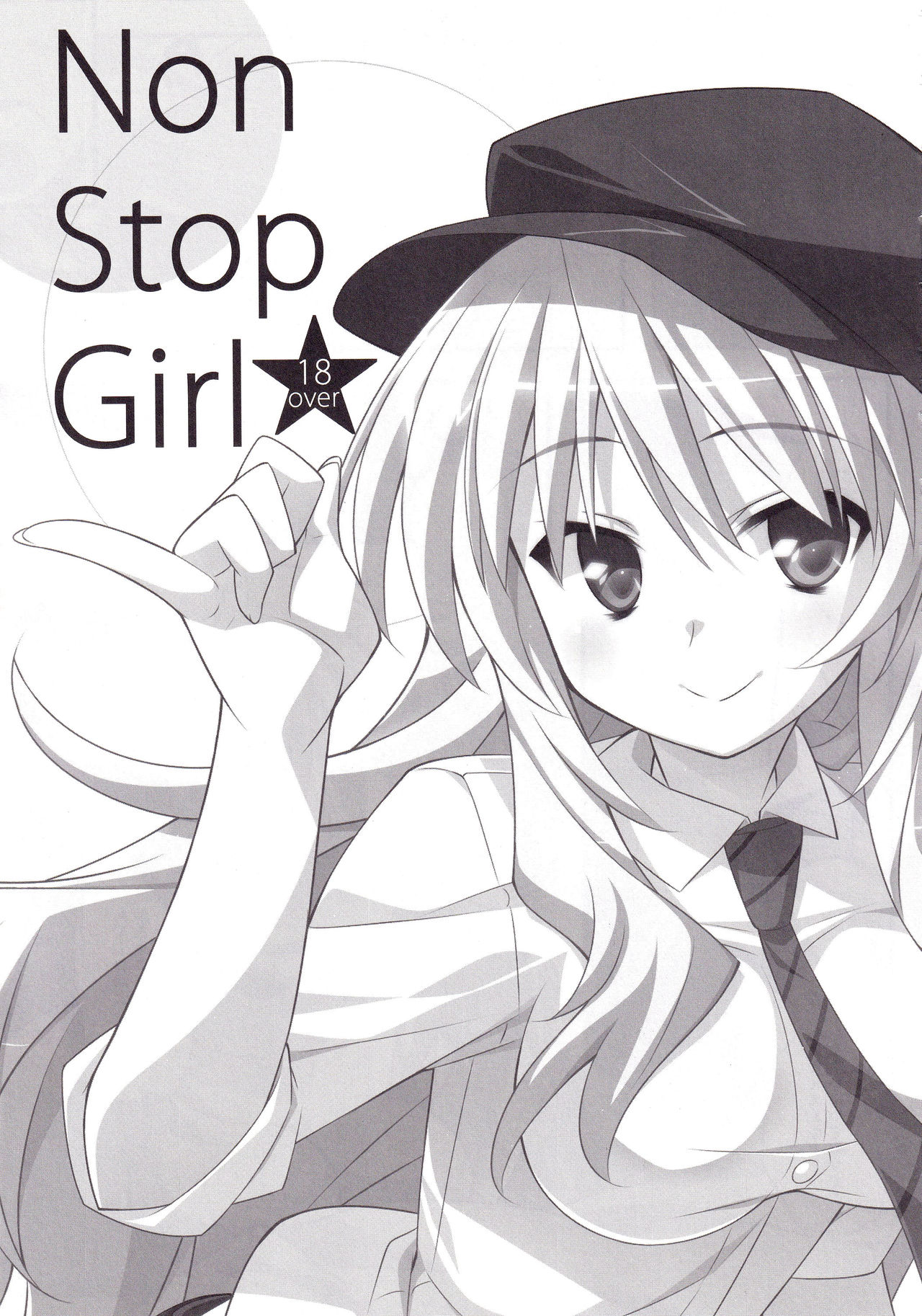 (C81) [Koito Sousakusho (Hinata Mutsuki)] Non Stop Girl (THE iDOLM@STER) page 2 full