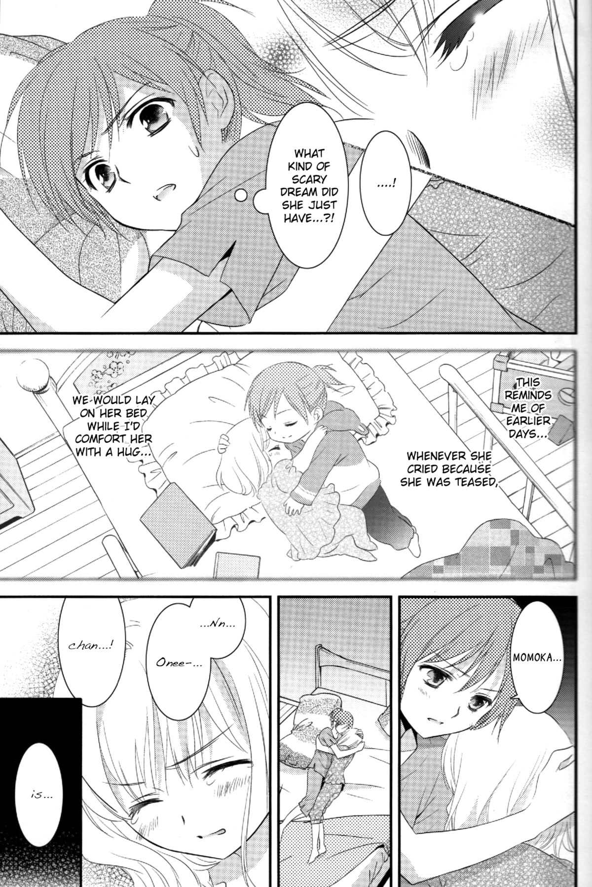 (COMIC1☆7) [COCOA BREAK (Ooshima Towa)] Shimai-teki Renai Ron (Girl's High) [English] {Yuri Reviews} page 10 full