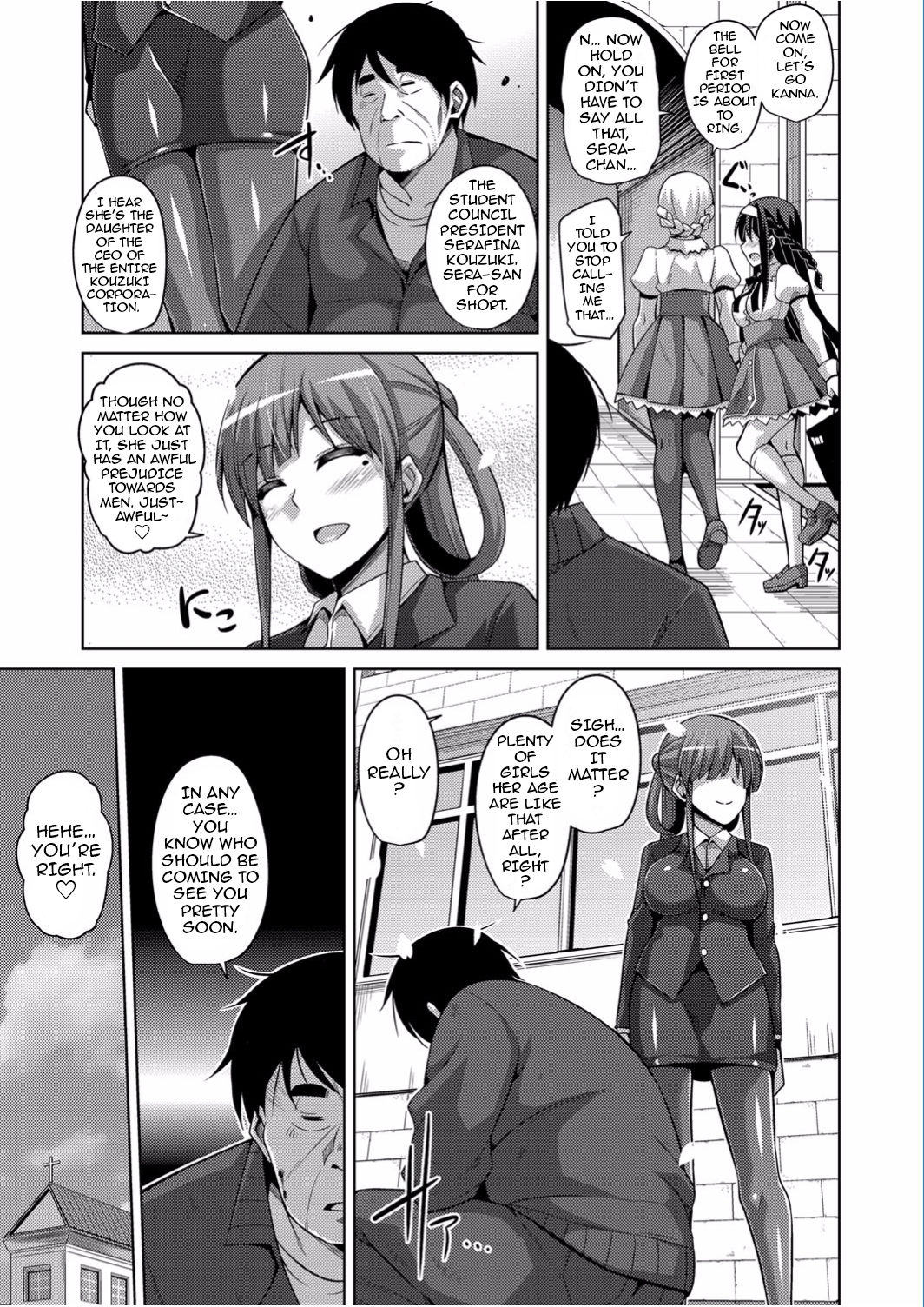 [Nikusoukyuu.] Hanazono no Mesudorei | The Slave Girls of the Flower Garden 1 [English] {darknight} [Digital] page 7 full