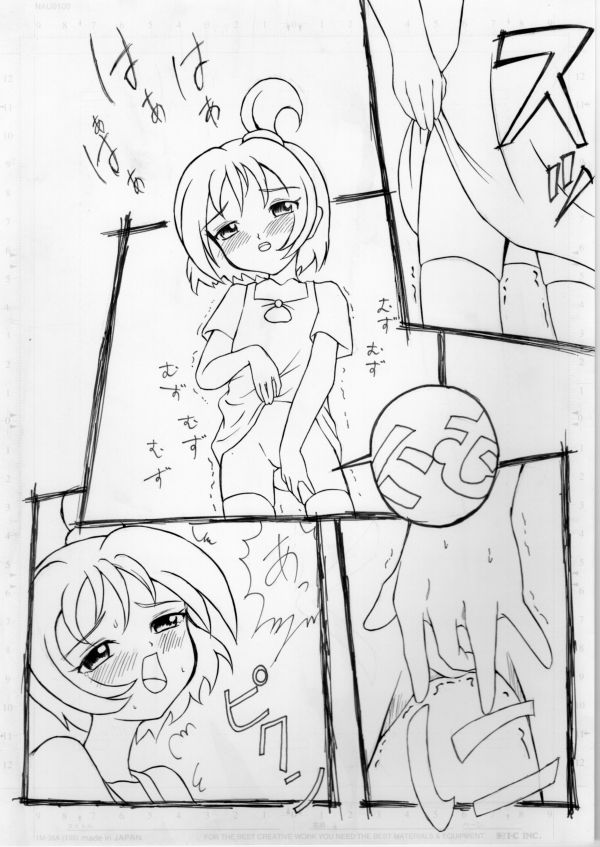 [Pin-13 (Juusangatsu)] Ha~aha~a (;´ D `) Onpu-chan!!! (Ojamajo Doremi) [Digital] page 3 full