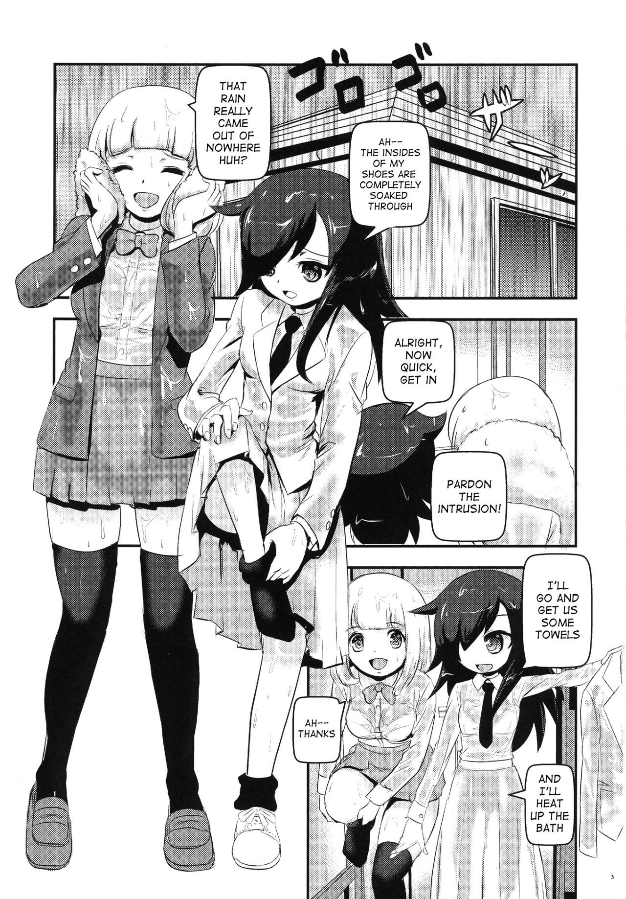 [Makoto☆Skip (Makoto Daikichi)] Motenaishi Choukyou Suru (Watashi ga Motenai no wa Dou Kangaetemo Omaera ga Warui!) [English] [Sn0wCrack] [Digital] page 3 full