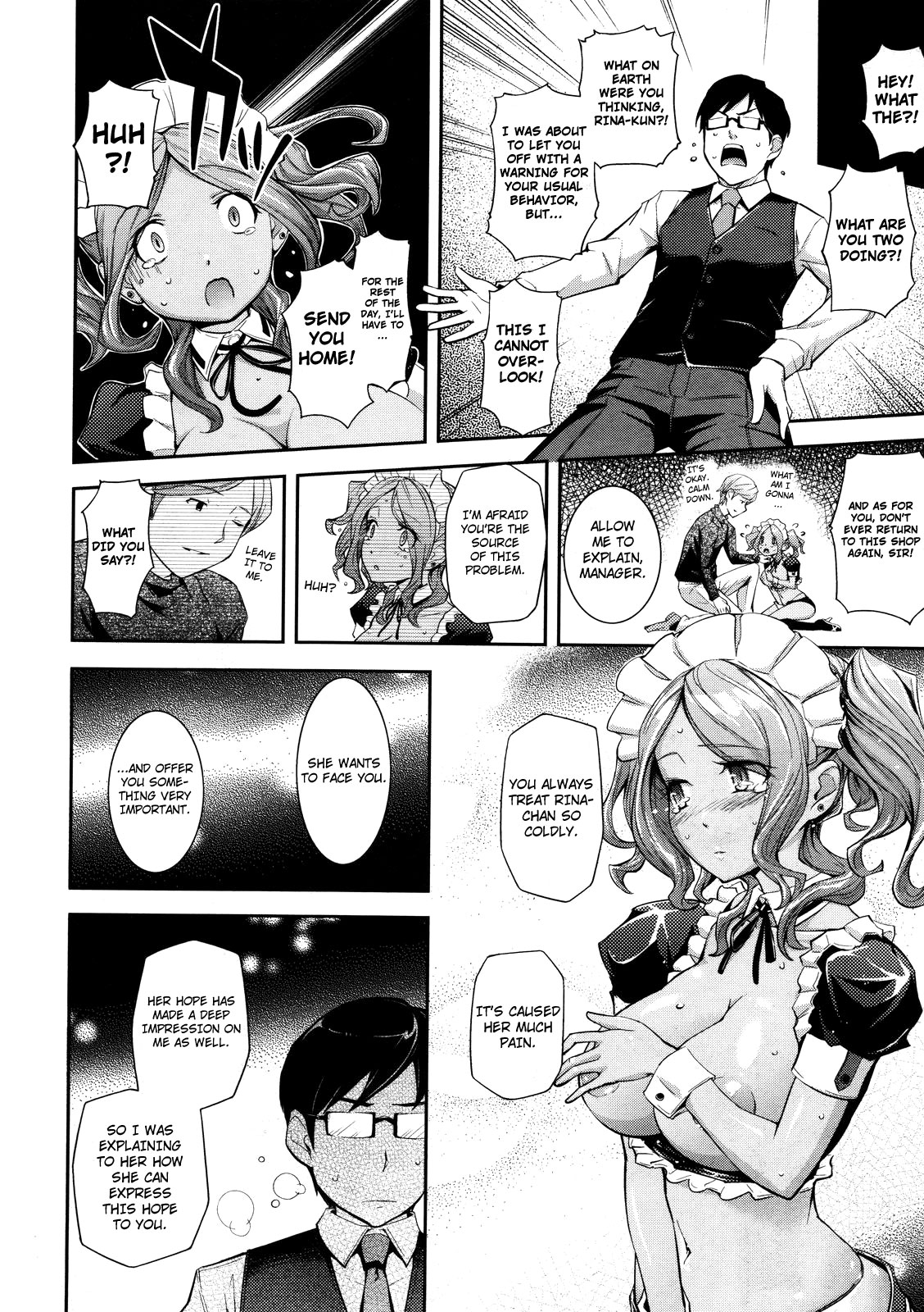 [Kima-gray] The Devoted Maid [English] [Soba-Scans + 4dawgz] page 8 full